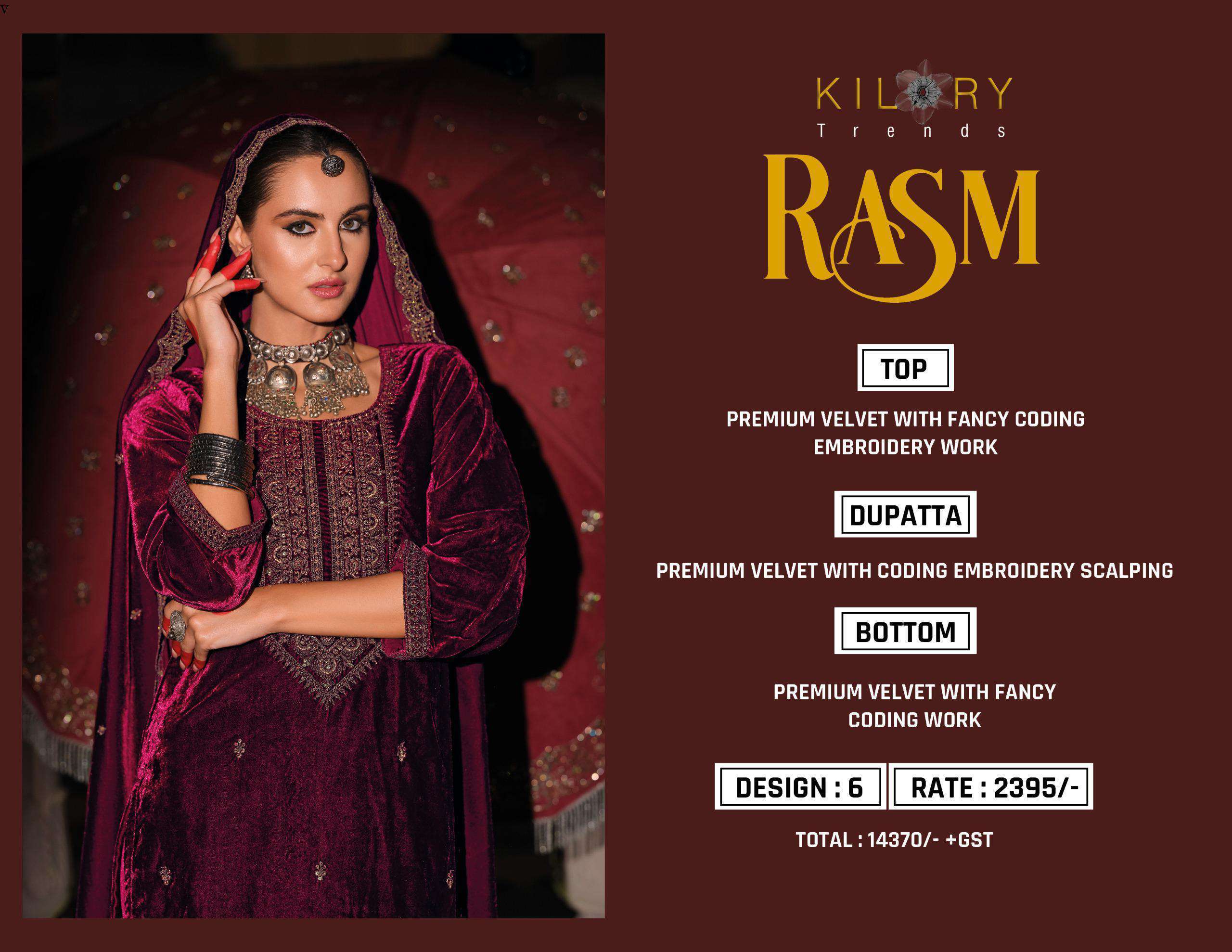 KILORY RASM DESIGNER VELVET DRESS CATALOG SUPPLIER 2024