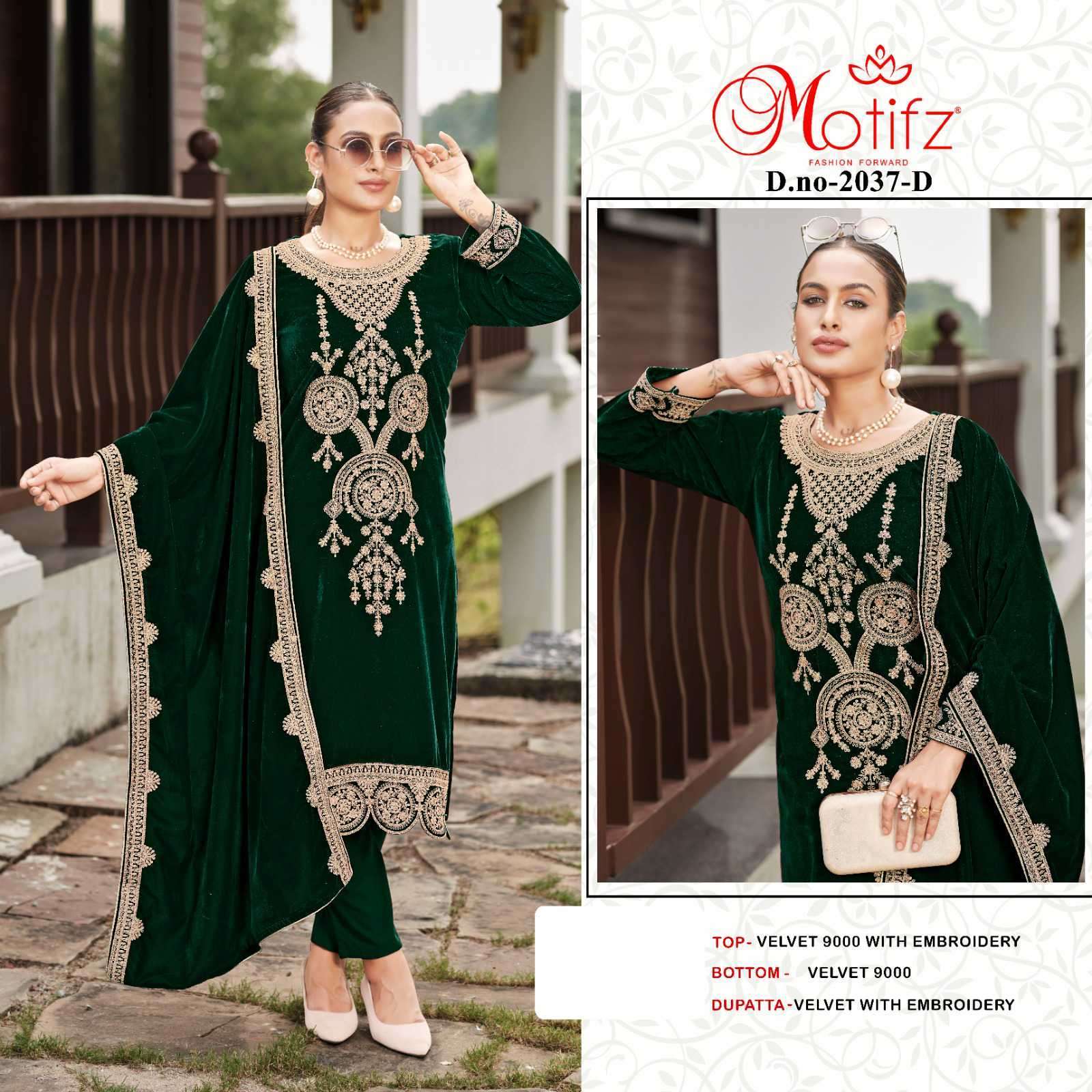 MOTIFZ D 2037 COLORS DESIGNER PAKISTANI LADIES SUIT COLLECTION WHOLESALER 
