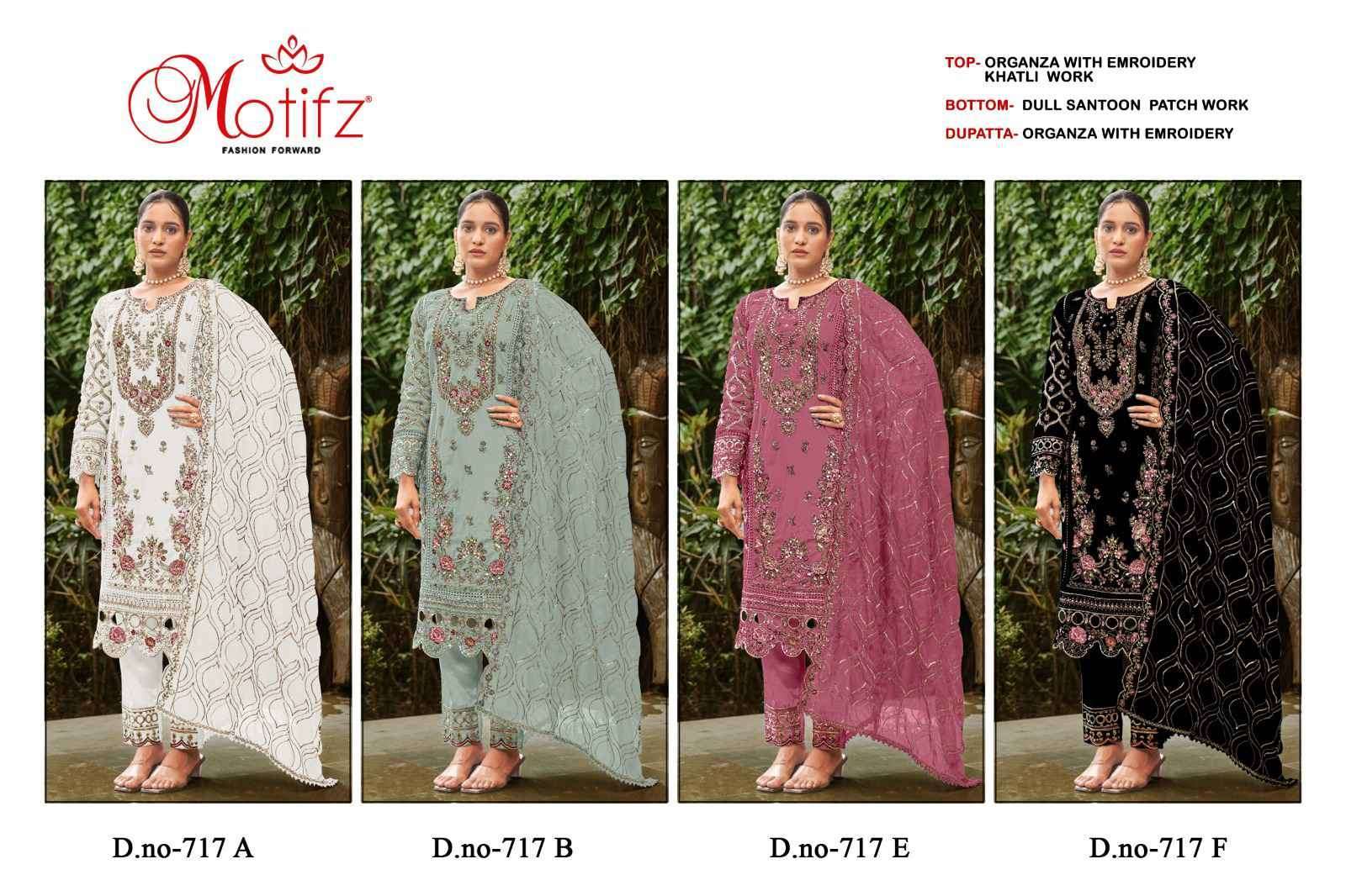 MOTIFZ D 717 COLORS PAKISTANI SUIT WHOLESALE PRICE DEALER 