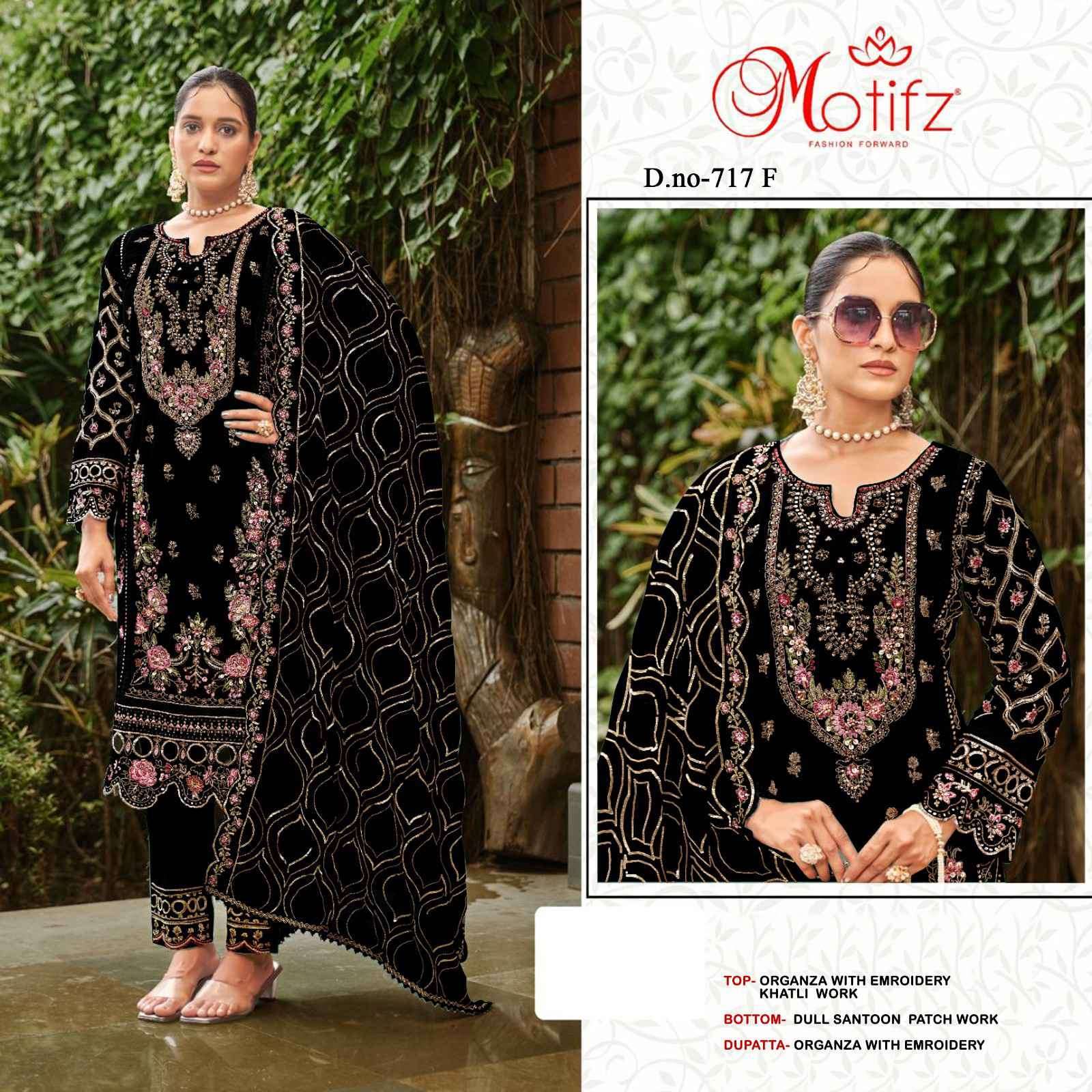 MOTIFZ D 717 COLORS PAKISTANI SUIT WHOLESALE PRICE DEALER 