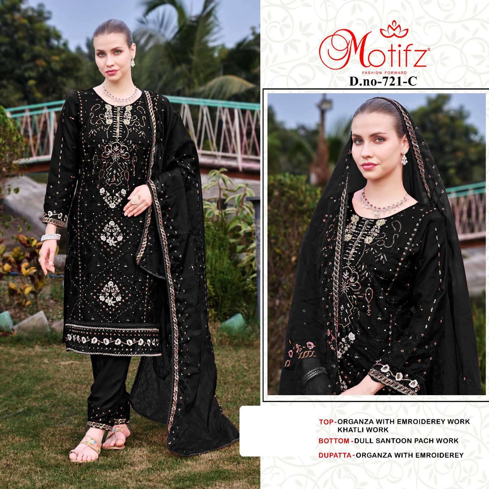 MOTIFZ D 721 COLORS PAKISTANI SALWER SUIT CATALOGUE WHOLESALE PRICE 