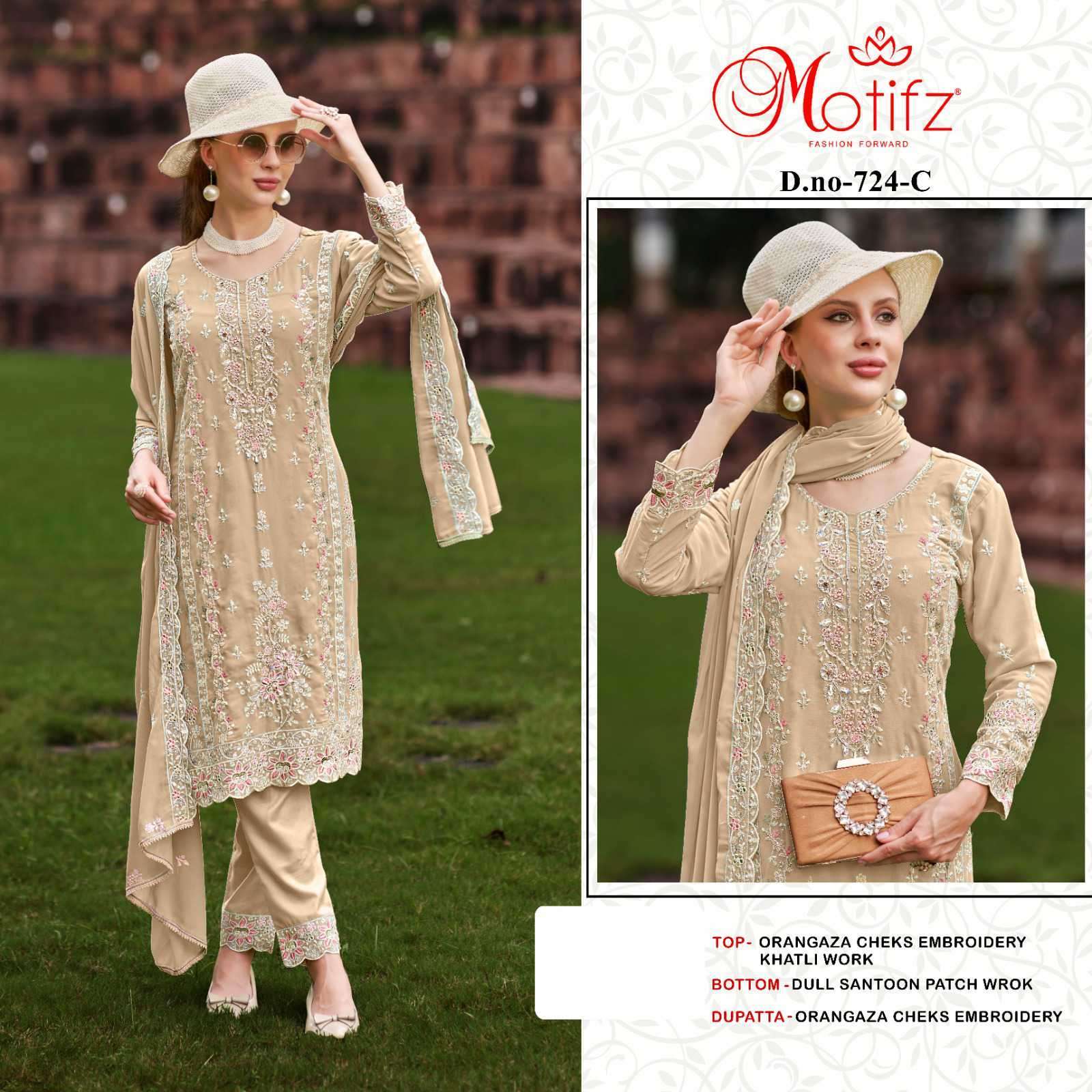 MOTIFZ D 724 COLORS UNSTITCH PAKISTANI SUIT COLLECTION WITH BEST RATE 