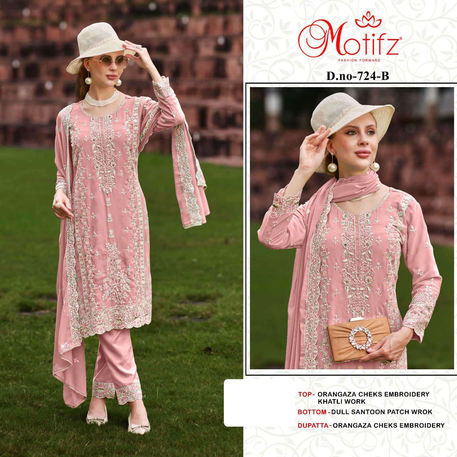 MOTIFZ D 724 COLORS UNSTITCH PAKISTANI SUIT COLLECTION WITH BEST RATE 