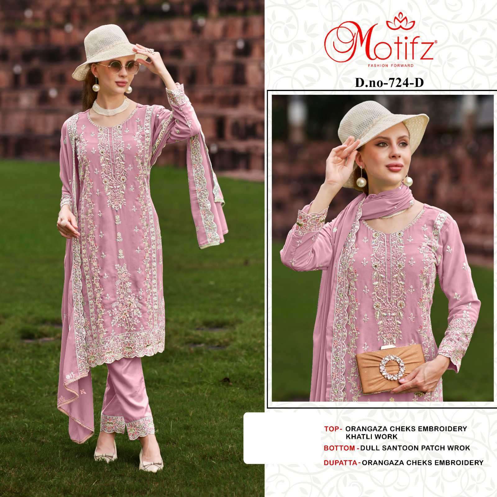 MOTIFZ D 724 COLORS UNSTITCH PAKISTANI SUIT COLLECTION WITH BEST RATE 