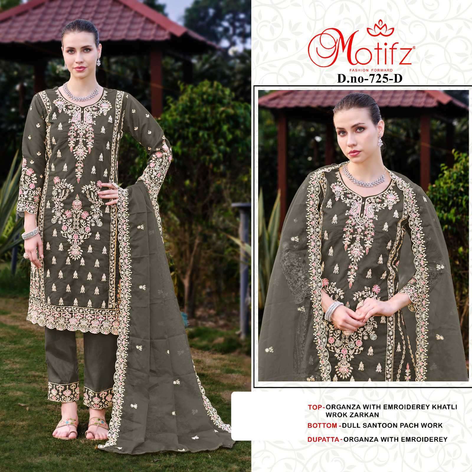 MOTIFZ D 725 COLORS UNSTITCH PAKISTANI SUIT COLLECTION WITH BEST RATE 