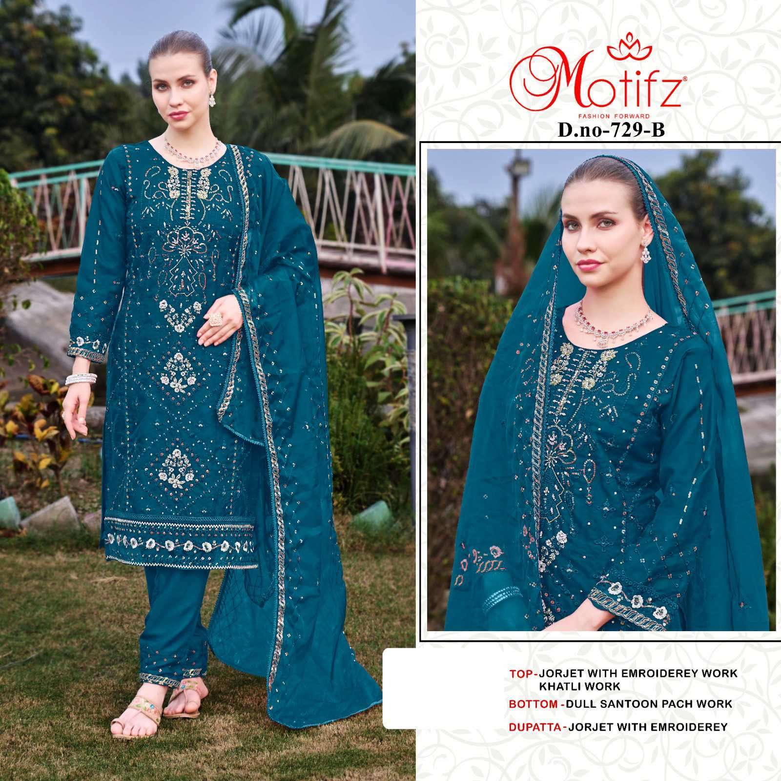 MOTIFZ D 729 COLORS PAKISTANI GEORGETTE SUIT COLLECTION BEST RATE WHOLESALER 