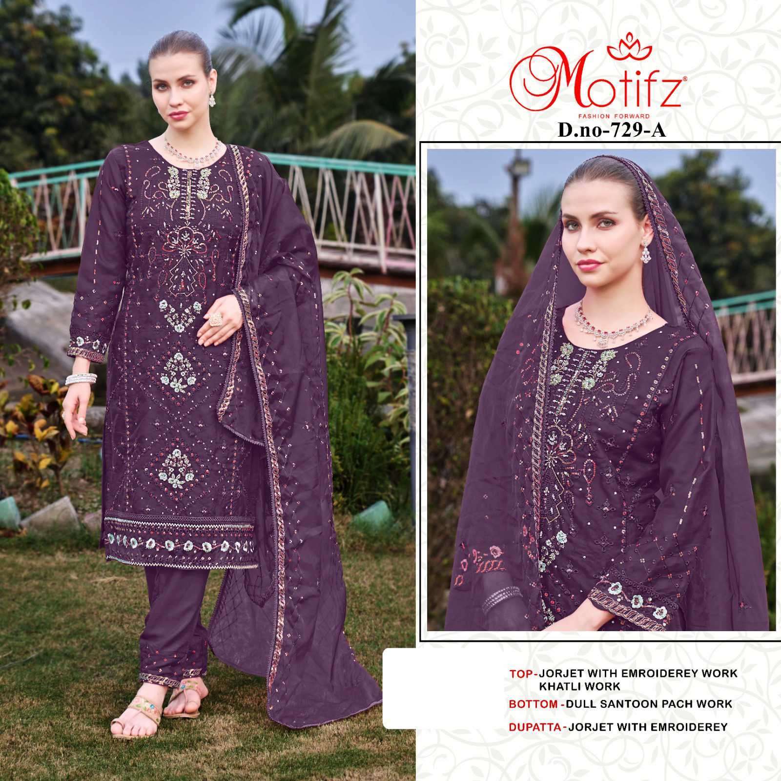 MOTIFZ D 729 COLORS PAKISTANI GEORGETTE SUIT COLLECTION BEST RATE WHOLESALER 