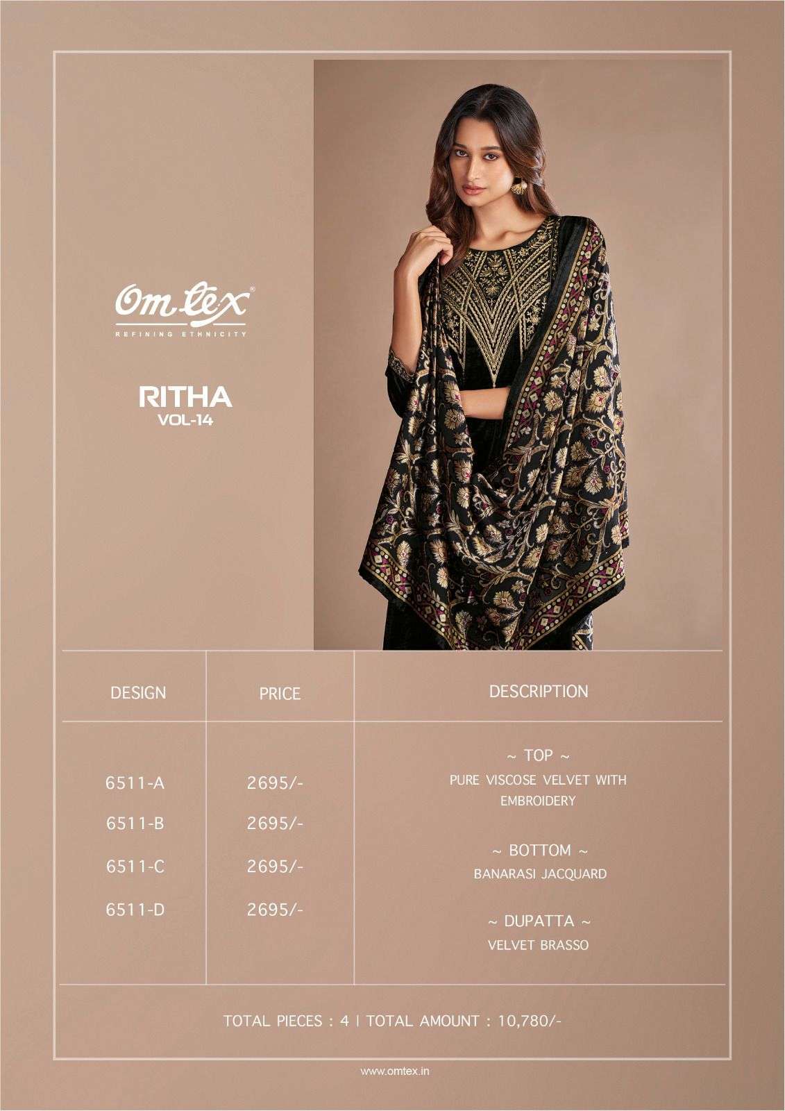 OMTEX RITHA VOL 14 PURE VISCOSE VELVET DESIGNER SUIT CATALOGUE WHOLESALER 2024