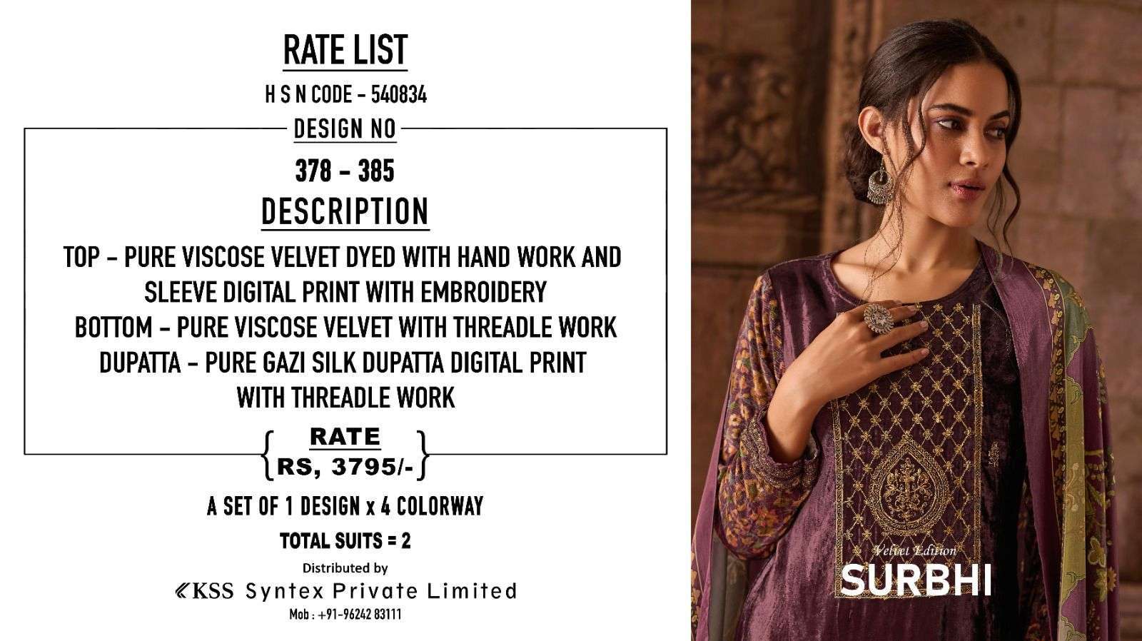 SAHIBA SURBHI DESIGNER DESIGNER VELVET SUIT LATEST CATALOGUE WHOLESALER 2024