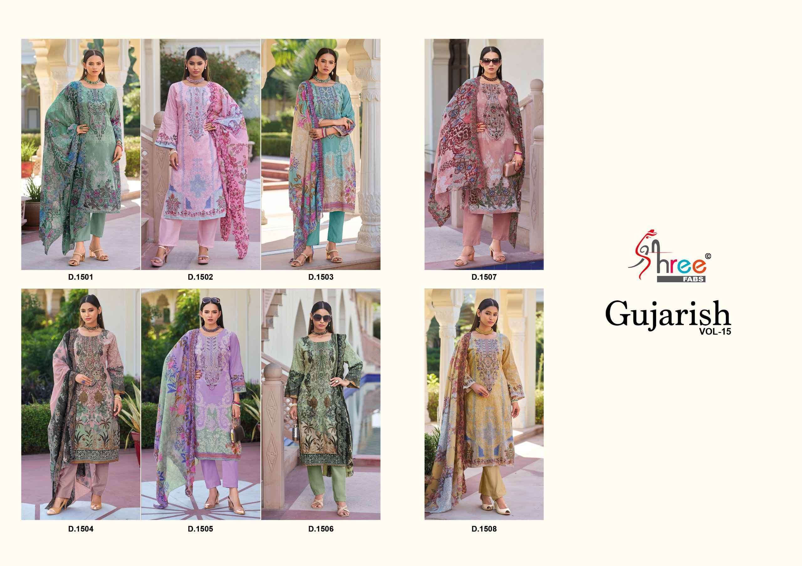 SHREE FAB GUJARISH VOL 15 DIGITAL PRINT COTTON SUIT CATALOG PAKISTANI DESIGN EXPORTER 