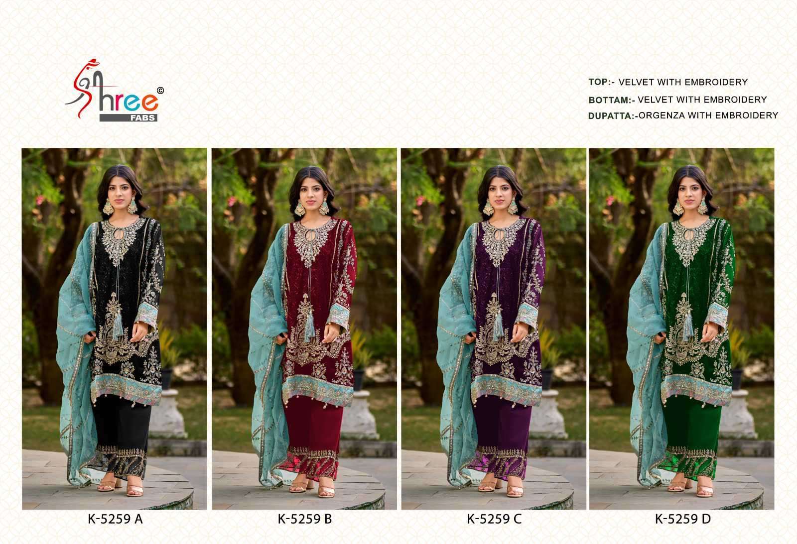 SHREE FAB K 5249 COLORS PARTYWEAR VELVET READYMADE DESIGNER SUIT EXPORTER 2024