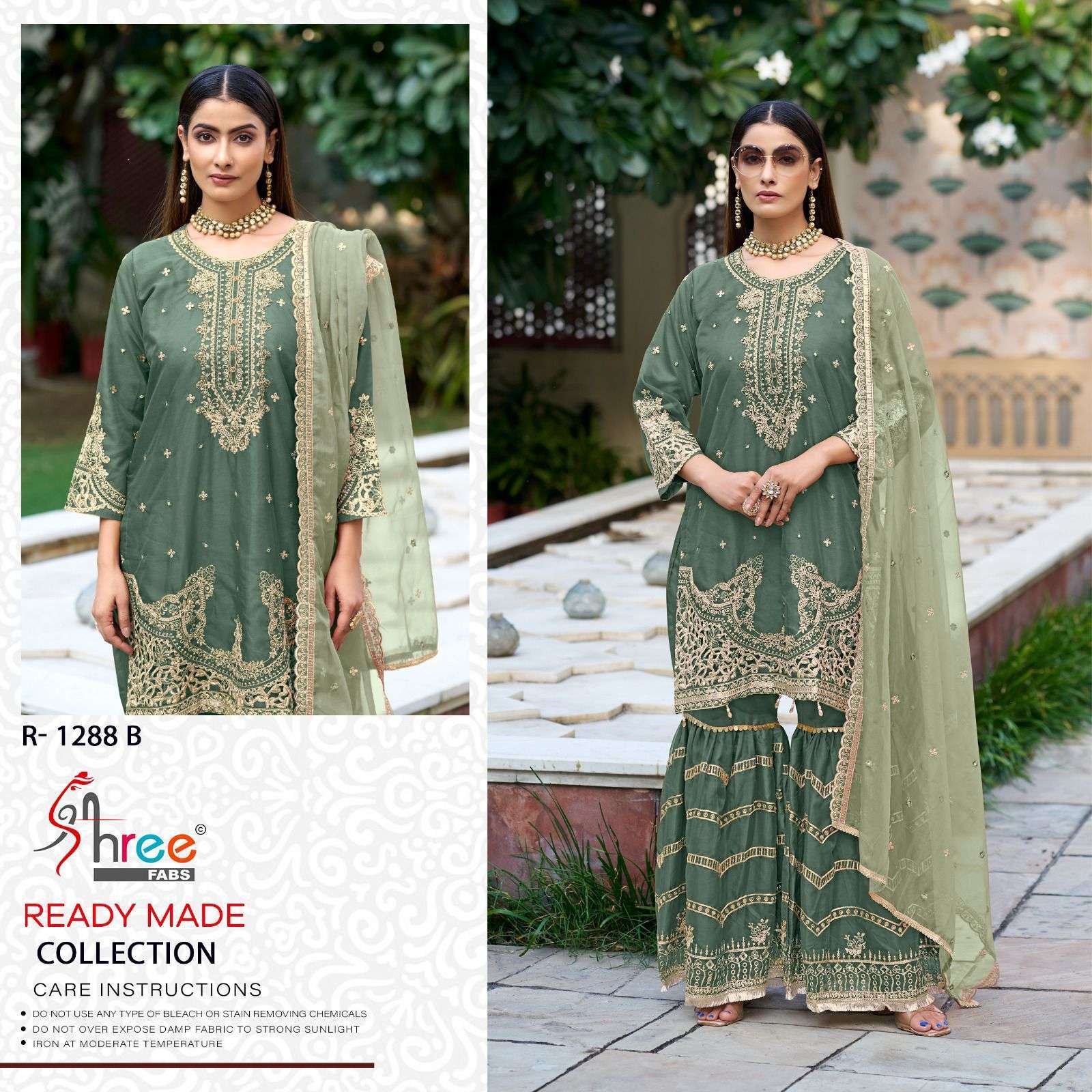 SHREE FAB R 1288 COLORS WEDDING WEAR SHARARA DRESS CATALOG WHOLESALER 