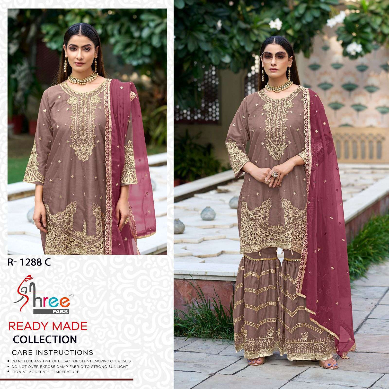 SHREE FAB R 1288 COLORS WEDDING WEAR SHARARA DRESS CATALOG WHOLESALER 