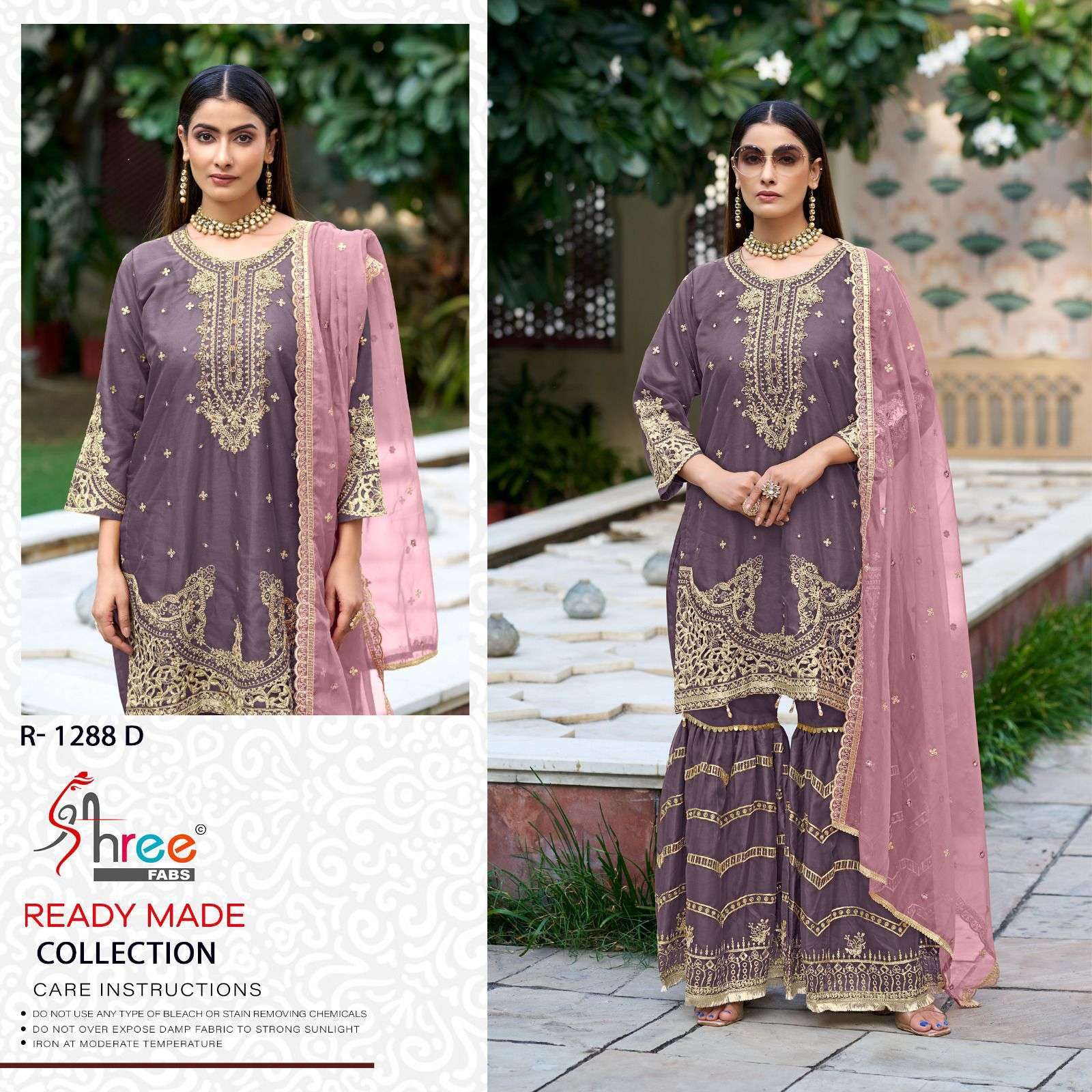 SHREE FAB R 1288 COLORS WEDDING WEAR SHARARA DRESS CATALOG WHOLESALER 
