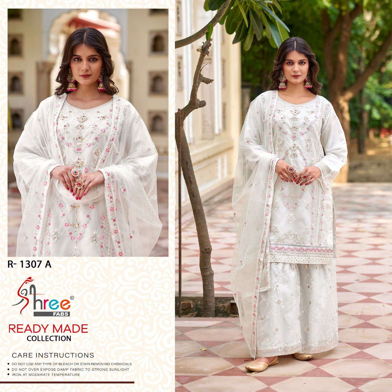 SHREE FAB R 1307 COLORS PAKISTANI READYMADE WEDDING WEAR SUIT COLLECTION WHOLESALE PRICE 