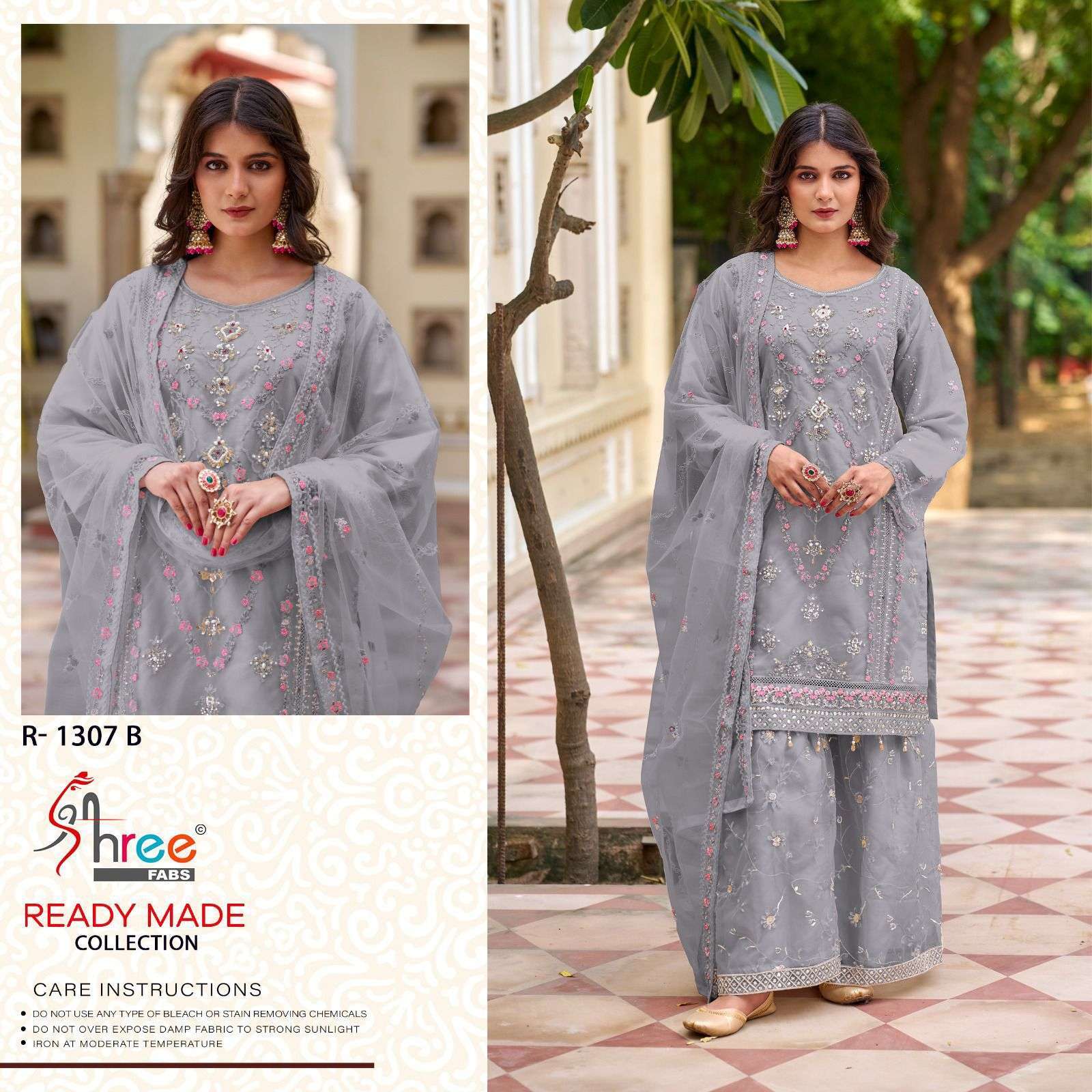 SHREE FAB R 1307 COLORS PAKISTANI READYMADE WEDDING WEAR SUIT COLLECTION WHOLESALE PRICE 