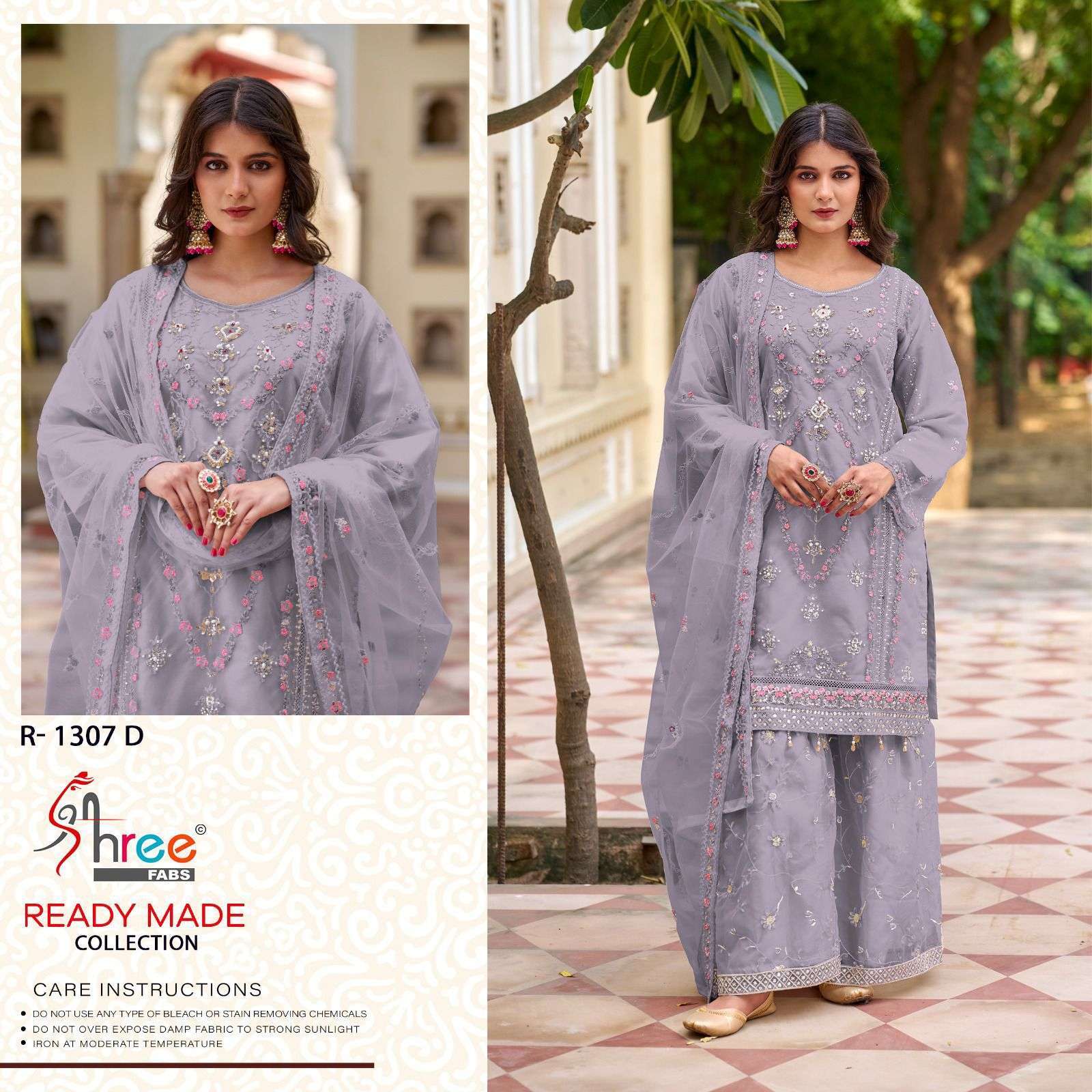 SHREE FAB R 1307 COLORS PAKISTANI READYMADE WEDDING WEAR SUIT COLLECTION WHOLESALE PRICE 