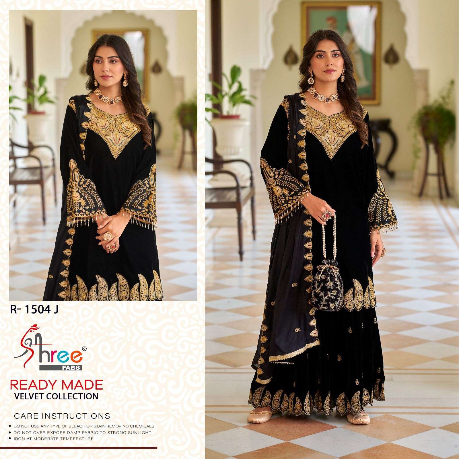 SHREE FAB R 1504 COLORS PARTYWEAR VELVET DRESS COLLECTION BEST RATE SUPPLIER 2024