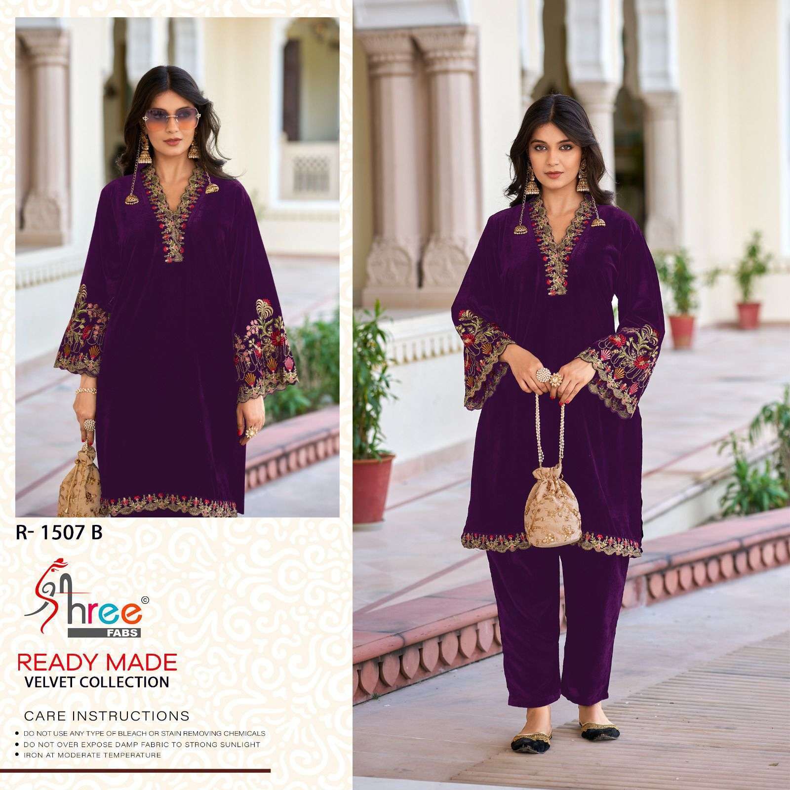 SHREE FAB R 1507 COLORS DESIGNER VELVET CORD SET COLLECTION EXPORTER 