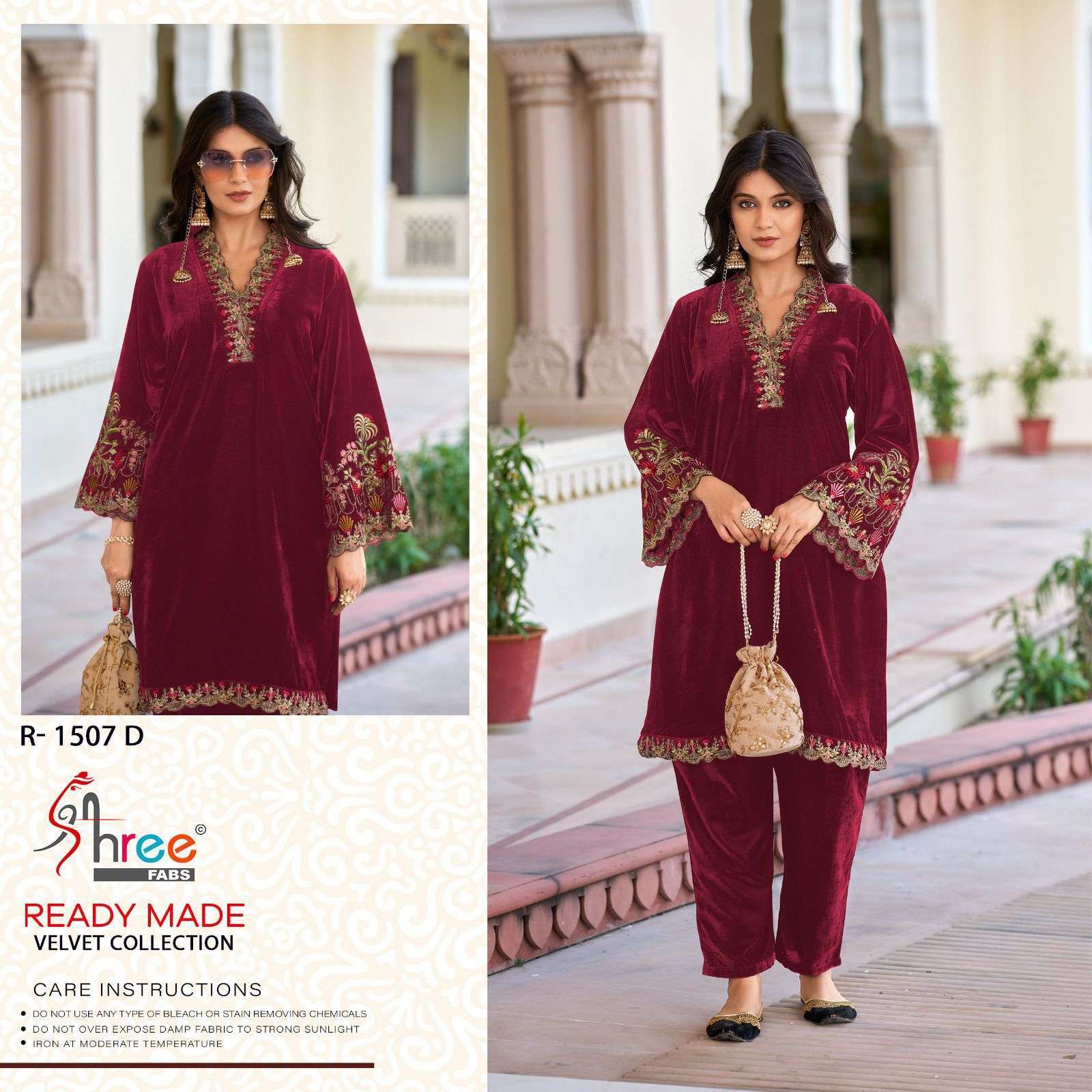 SHREE FAB R 1507 COLORS DESIGNER VELVET CORD SET COLLECTION EXPORTER 