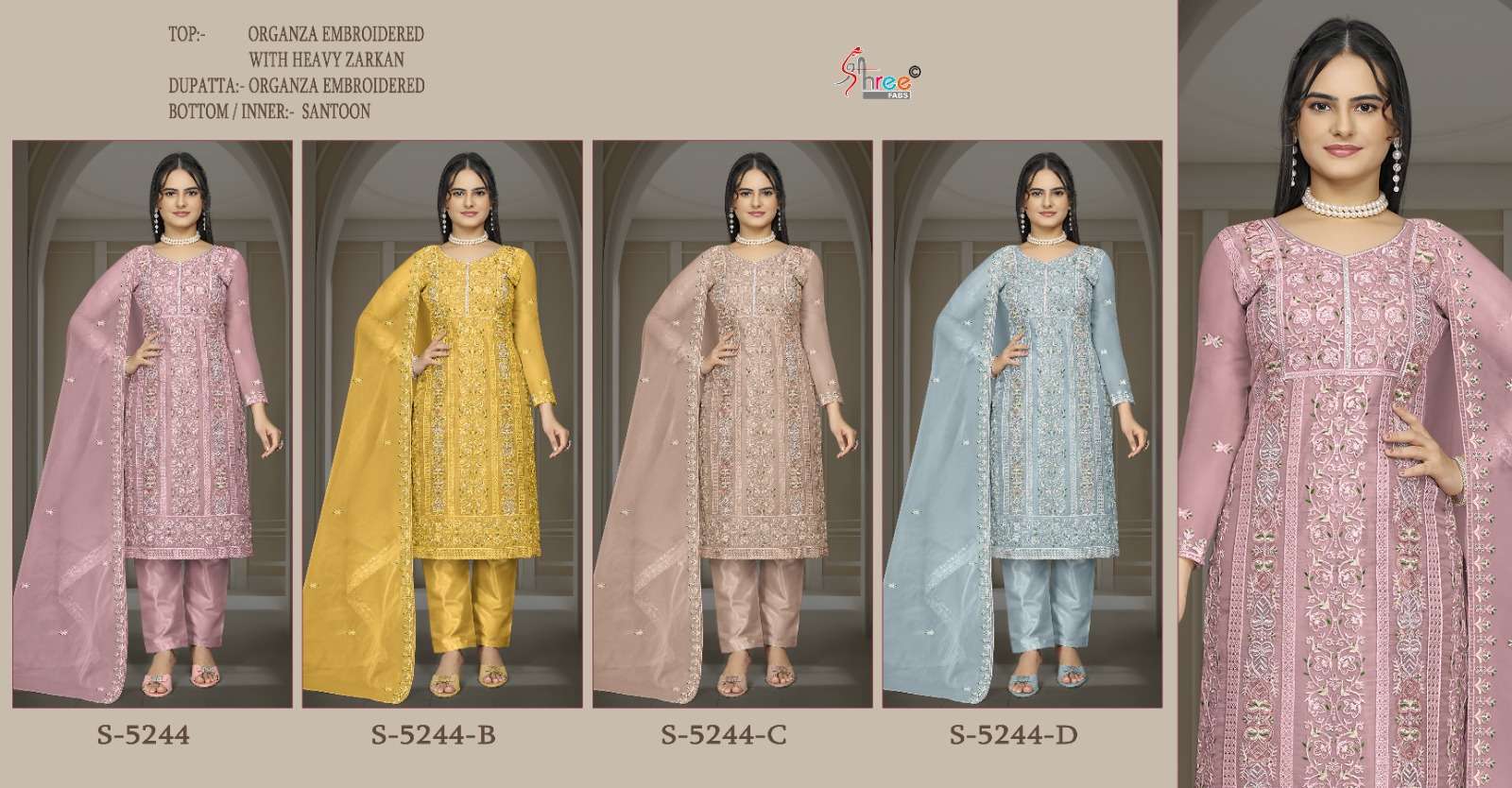 SHREE FAB S 5244 COLORS PAKISTANI DESIGNER ORGANZA SUIT CATALOG BEST RATE 