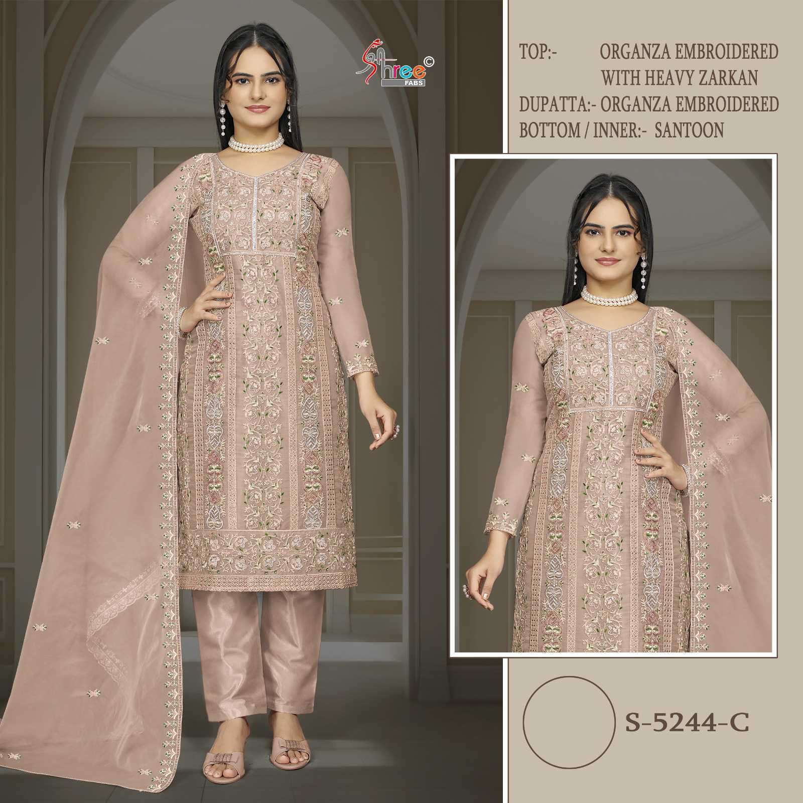 SHREE FAB S 5244 COLORS PAKISTANI DESIGNER ORGANZA SUIT CATALOG BEST RATE 
