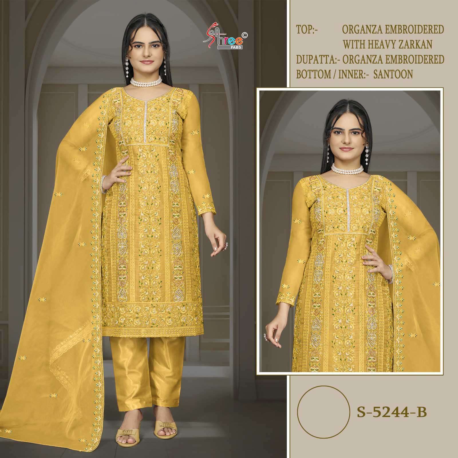 SHREE FAB S 5244 COLORS PAKISTANI DESIGNER ORGANZA SUIT CATALOG BEST RATE 
