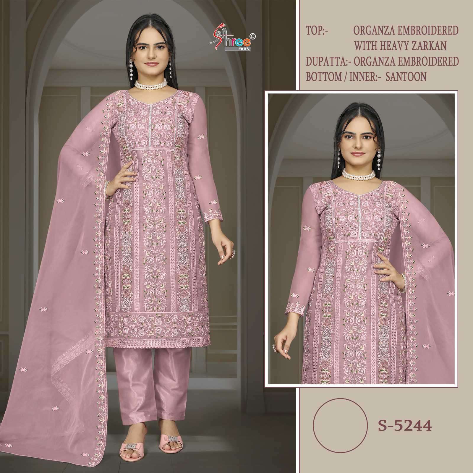 SHREE FAB S 5244 COLORS PAKISTANI DESIGNER ORGANZA SUIT CATALOG BEST RATE 
