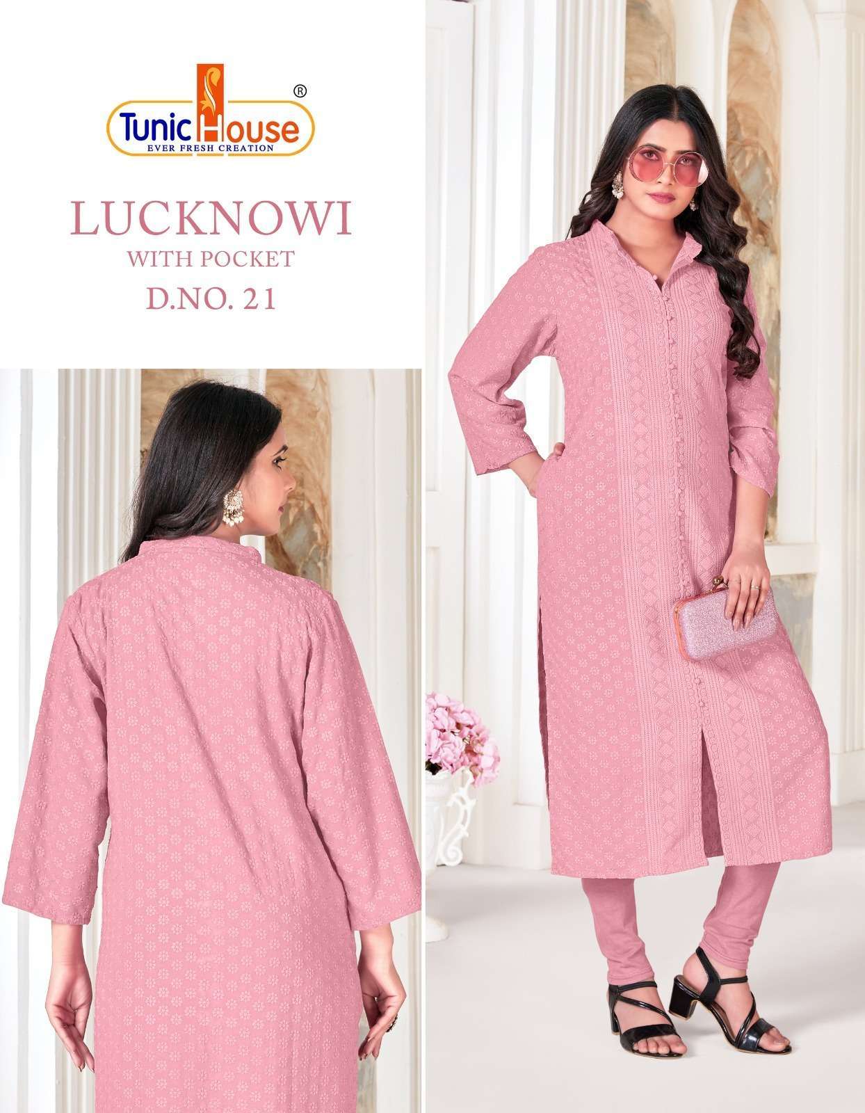 TUNIC HOUSE LUCKNOWI NEW COLORS HEVAY CHIKANKARI KURTI PANT DESIGN COLLECTION WHOLESALER 