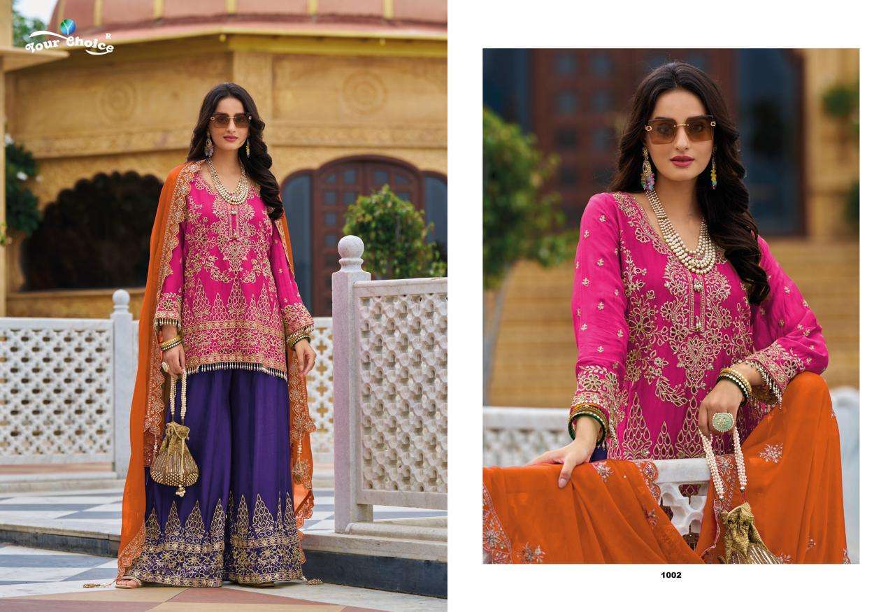 YOUR CHOICE ROLEX WEDDING WEAR DESIGNER READYMADE DRESS CATALOGUE 2024