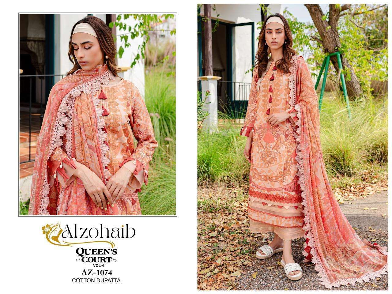 AL ZOHAIB QUEEN COURT VOL 4 PATCH WORK PAKISTANI SUIT CATALOGUE WHOLESALER 