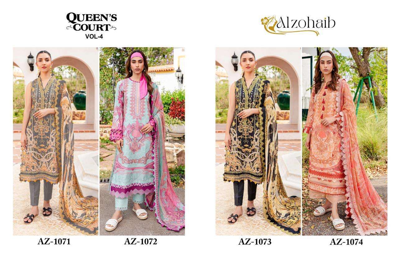 AL ZOHAIB QUEEN COURT VOL 4 PATCH WORK PAKISTANI SUIT CATALOGUE WHOLESALER 
