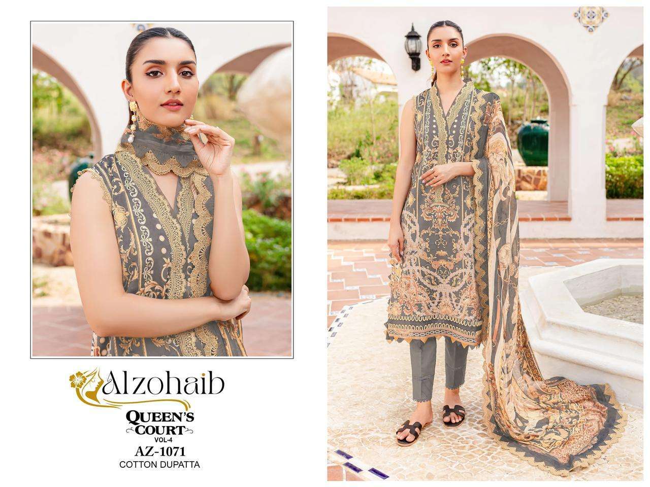 AL ZOHAIB QUEEN COURT VOL 4 PATCH WORK PAKISTANI SUIT CATALOGUE WHOLESALER 