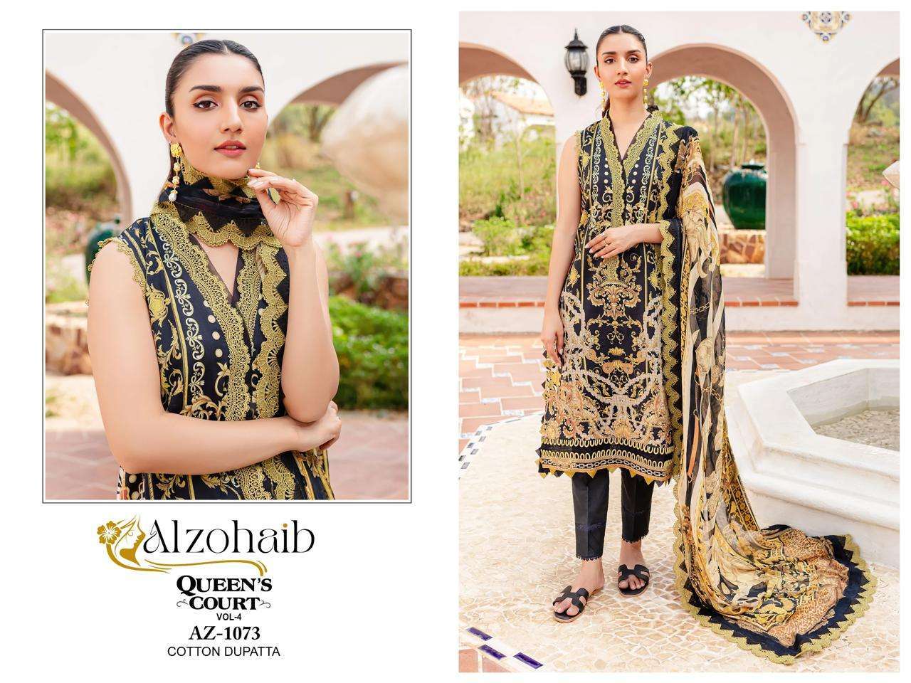 AL ZOHAIB QUEEN COURT VOL 4 PATCH WORK PAKISTANI SUIT CATALOGUE WHOLESALER 