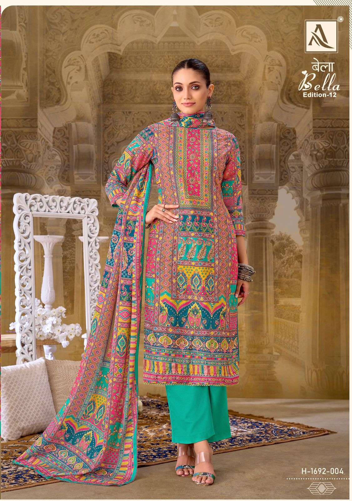 ALOK SUIT BELLA EDITION 12 PURE MUSLIN LADIES SUIT CATALOG EXPORTER IN SURAT 