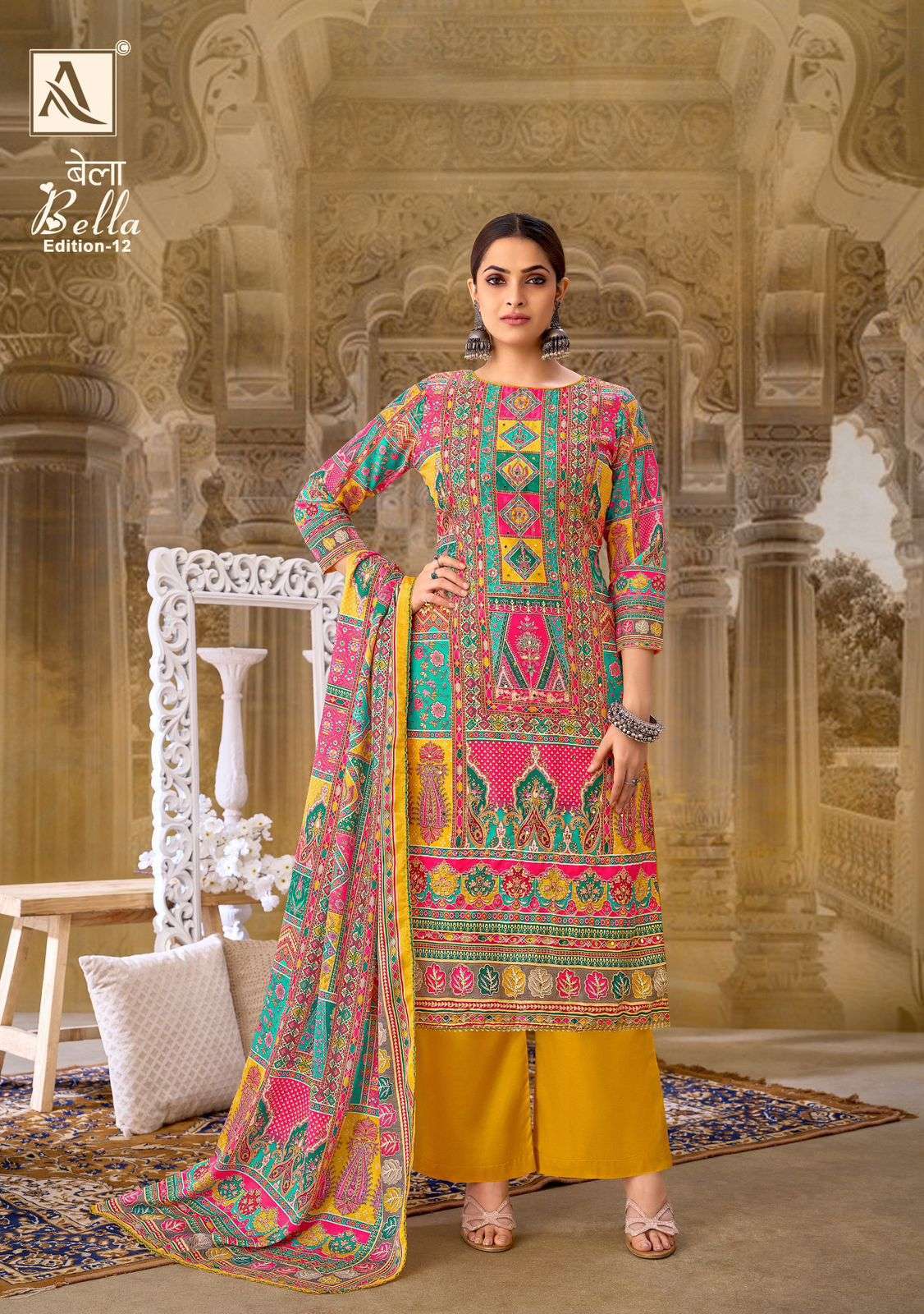ALOK SUIT BELLA EDITION 12 PURE MUSLIN LADIES SUIT CATALOG EXPORTER IN SURAT 