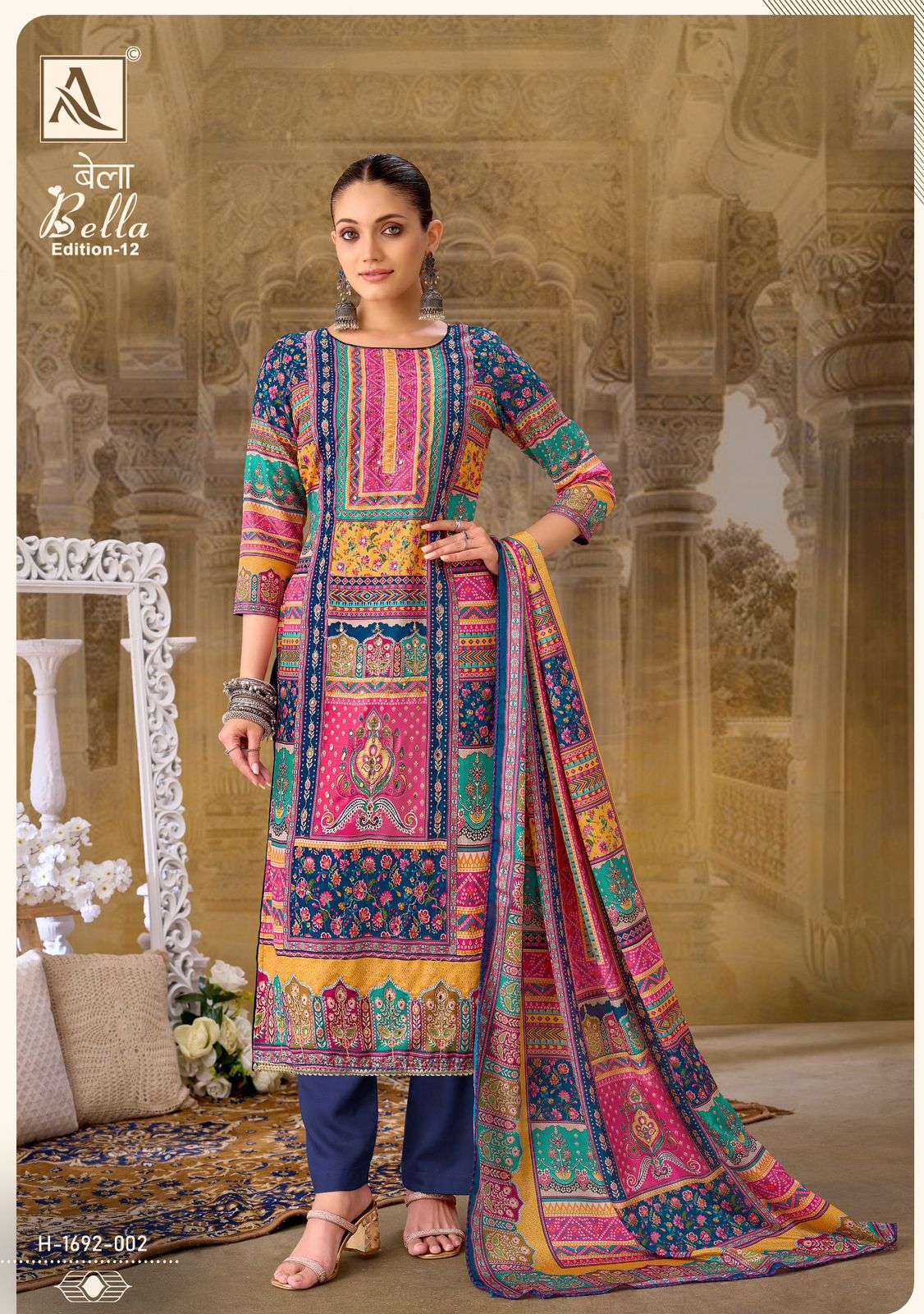 ALOK SUIT BELLA EDITION 12 PURE MUSLIN LADIES SUIT CATALOG EXPORTER IN SURAT 
