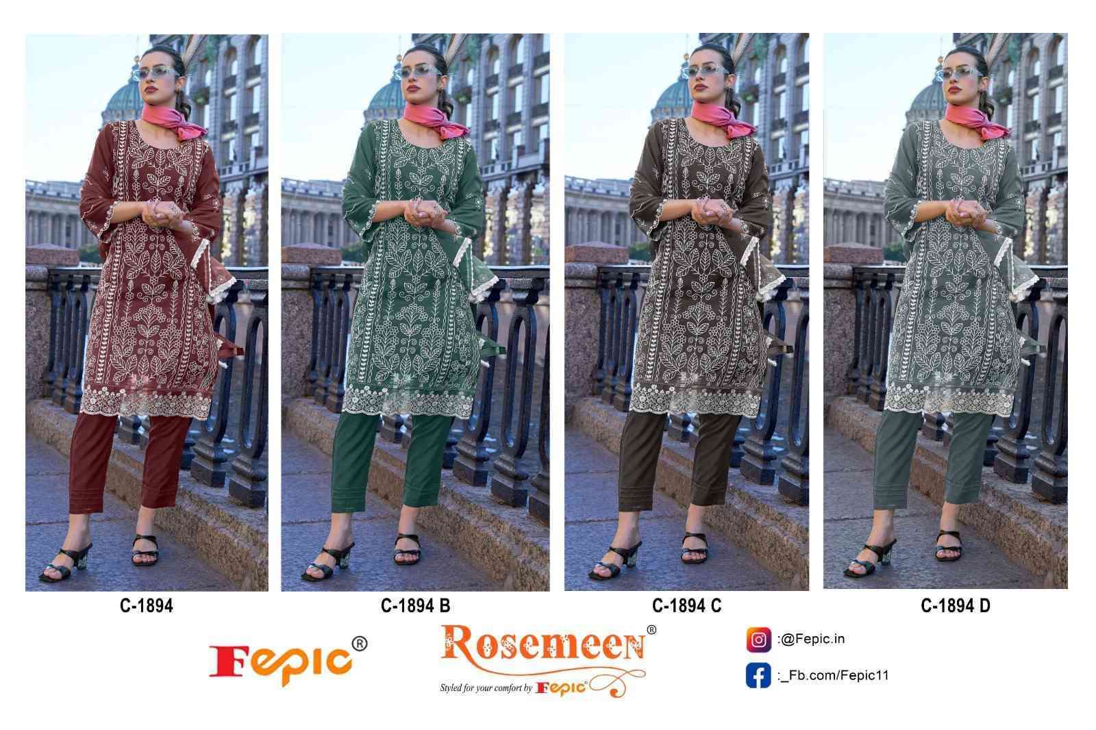 FEPIC C 1894 COLORS ORGANZA PAKISTANI DRESS WHOLESALER IN SURAT 