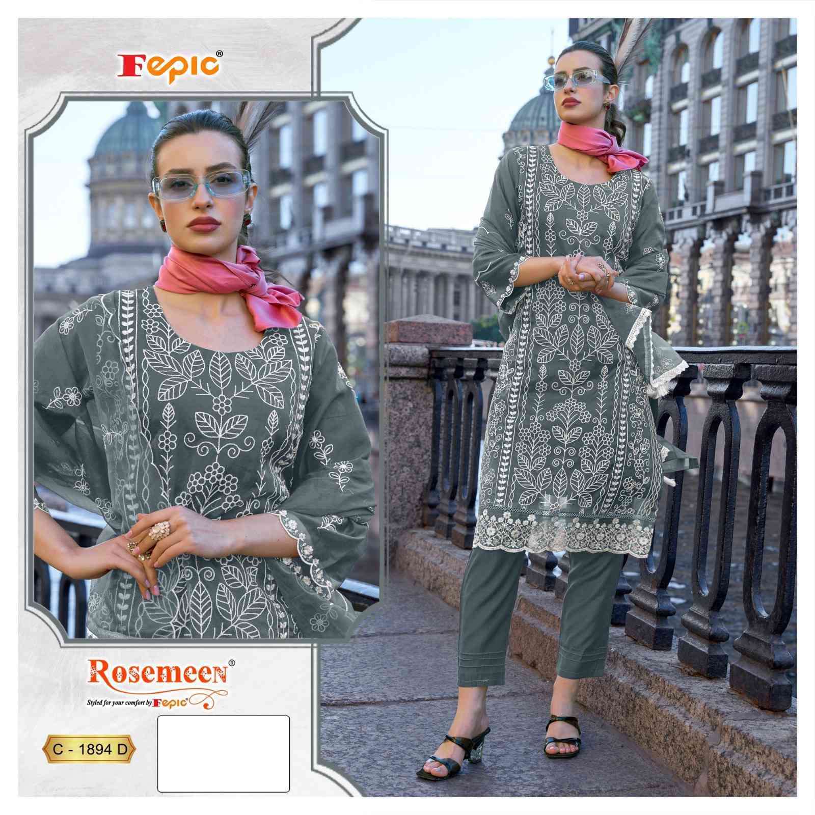 FEPIC C 1894 COLORS ORGANZA PAKISTANI DRESS WHOLESALER IN SURAT 