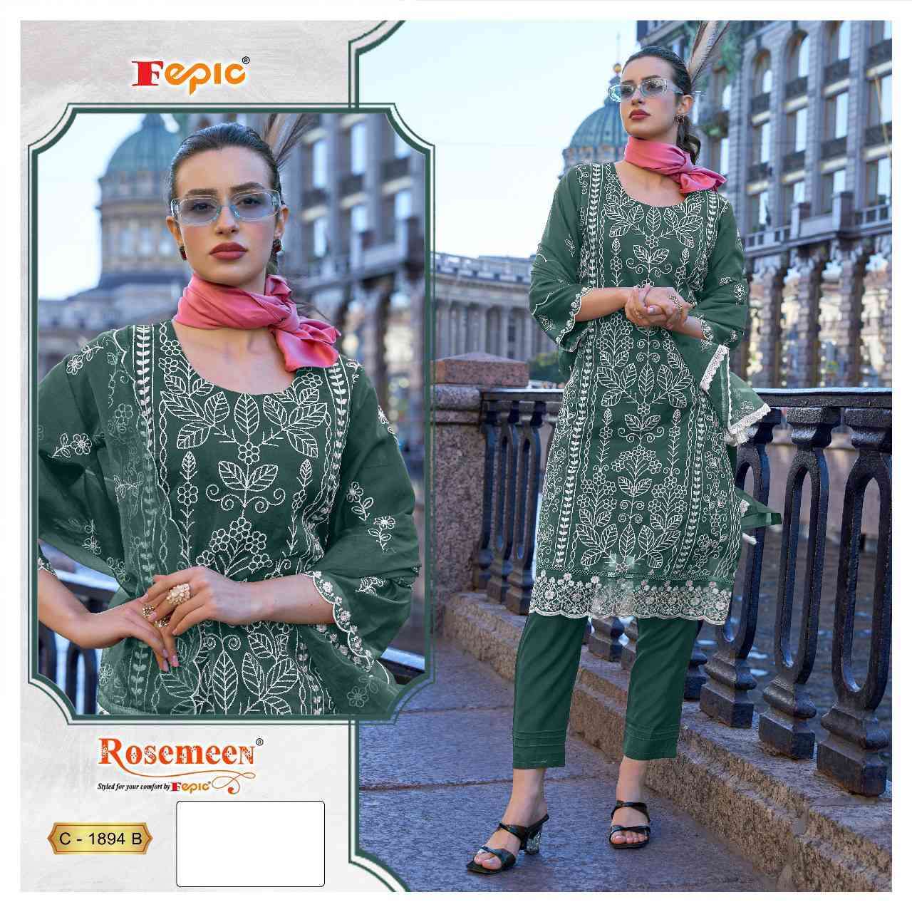 FEPIC C 1894 COLORS ORGANZA PAKISTANI DRESS WHOLESALER IN SURAT 