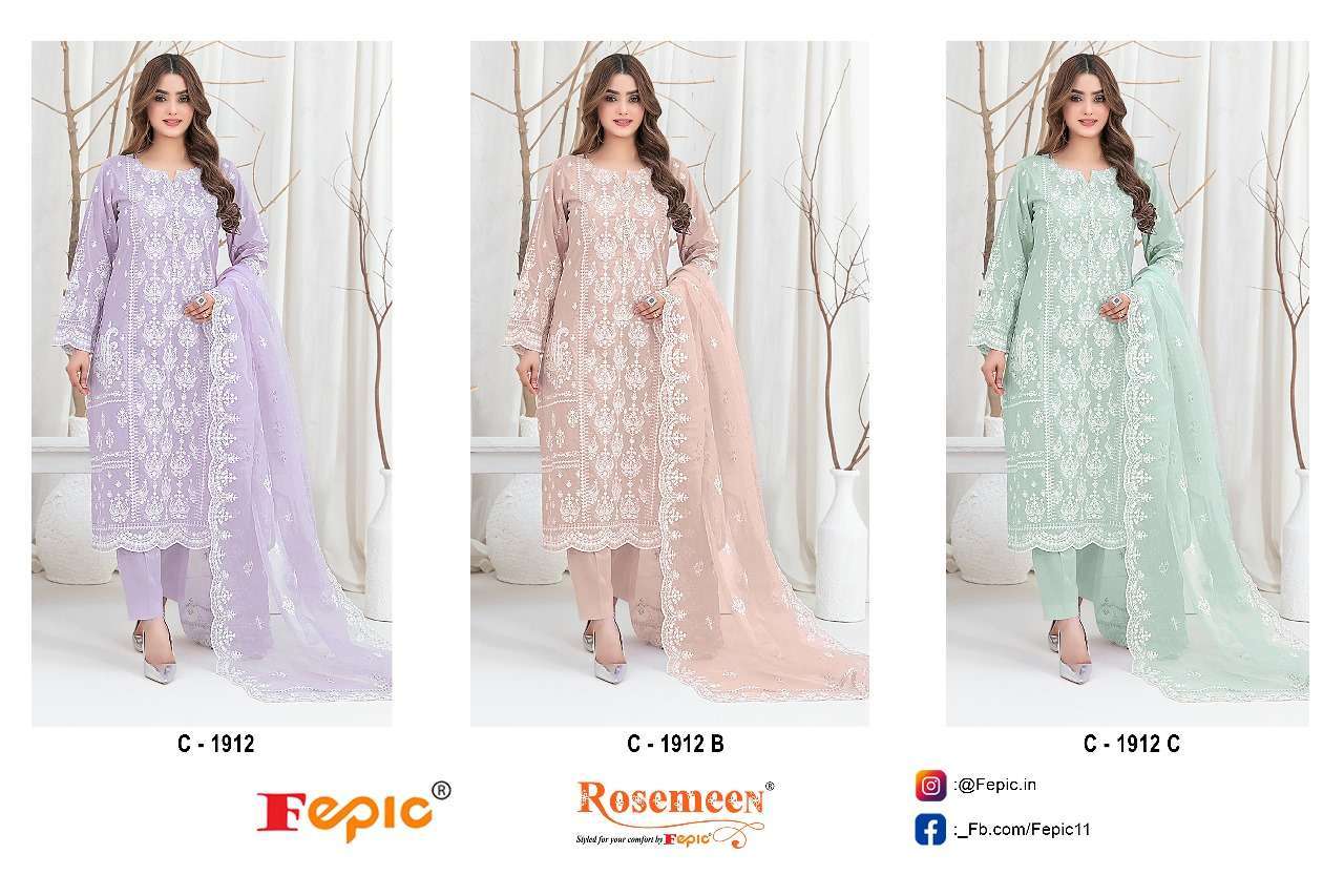 FEPIC C 1912 COLORS PAKISTANI EMBROIDERED GEORGETTE SUIT DEALER 