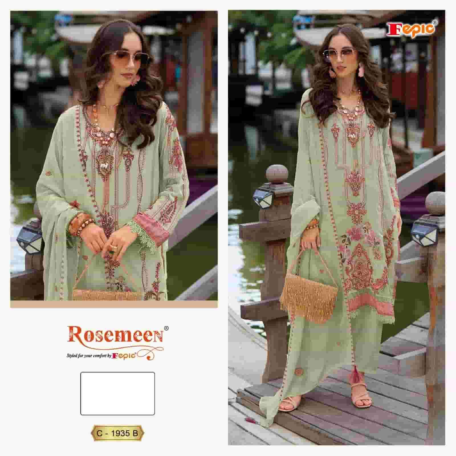 FEPIC C 1935 COLORS PAKISTANI STYLE DESIGNER ORGANZA SALWER SUIT WHOLESALER 