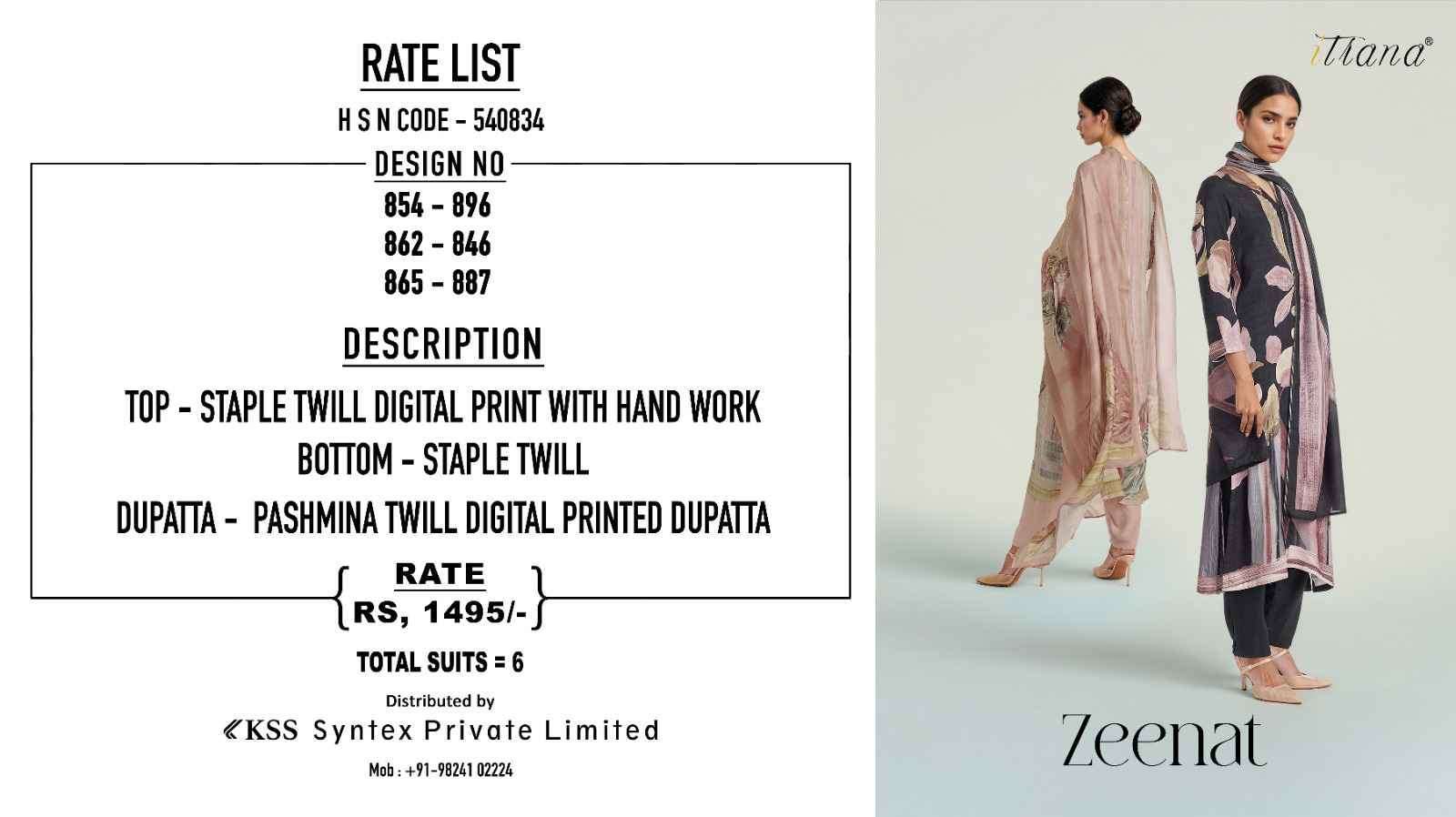 ITRANA ZEENAT DIGITAL PRINTS STAPLE TWILL WINTER SUIT CATALOGUE WHOLESALE PRICE 