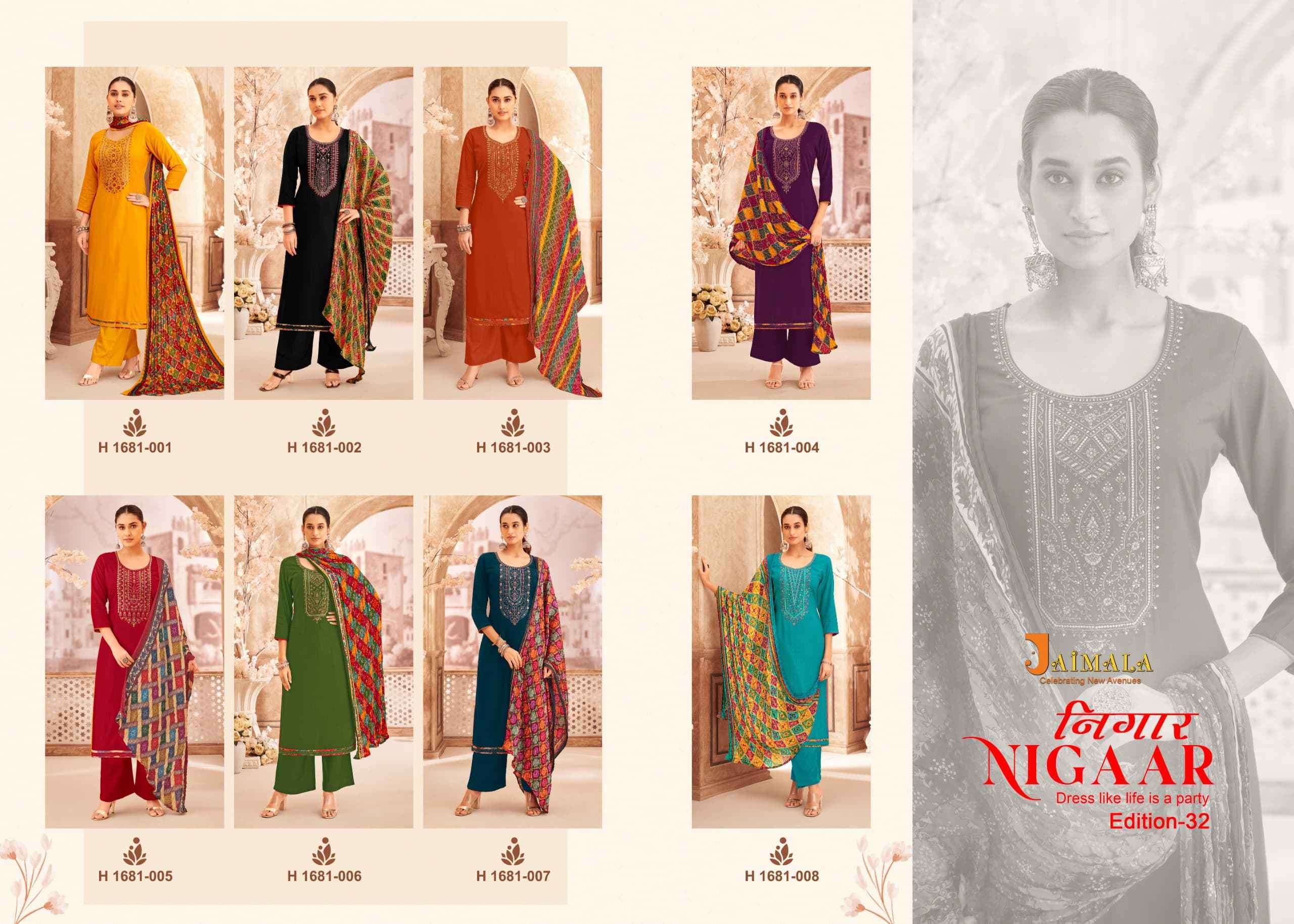JAIMALA NIGAAR EDITION 32 RAYON SLUB SALWAR SUITS CATALOGUE 