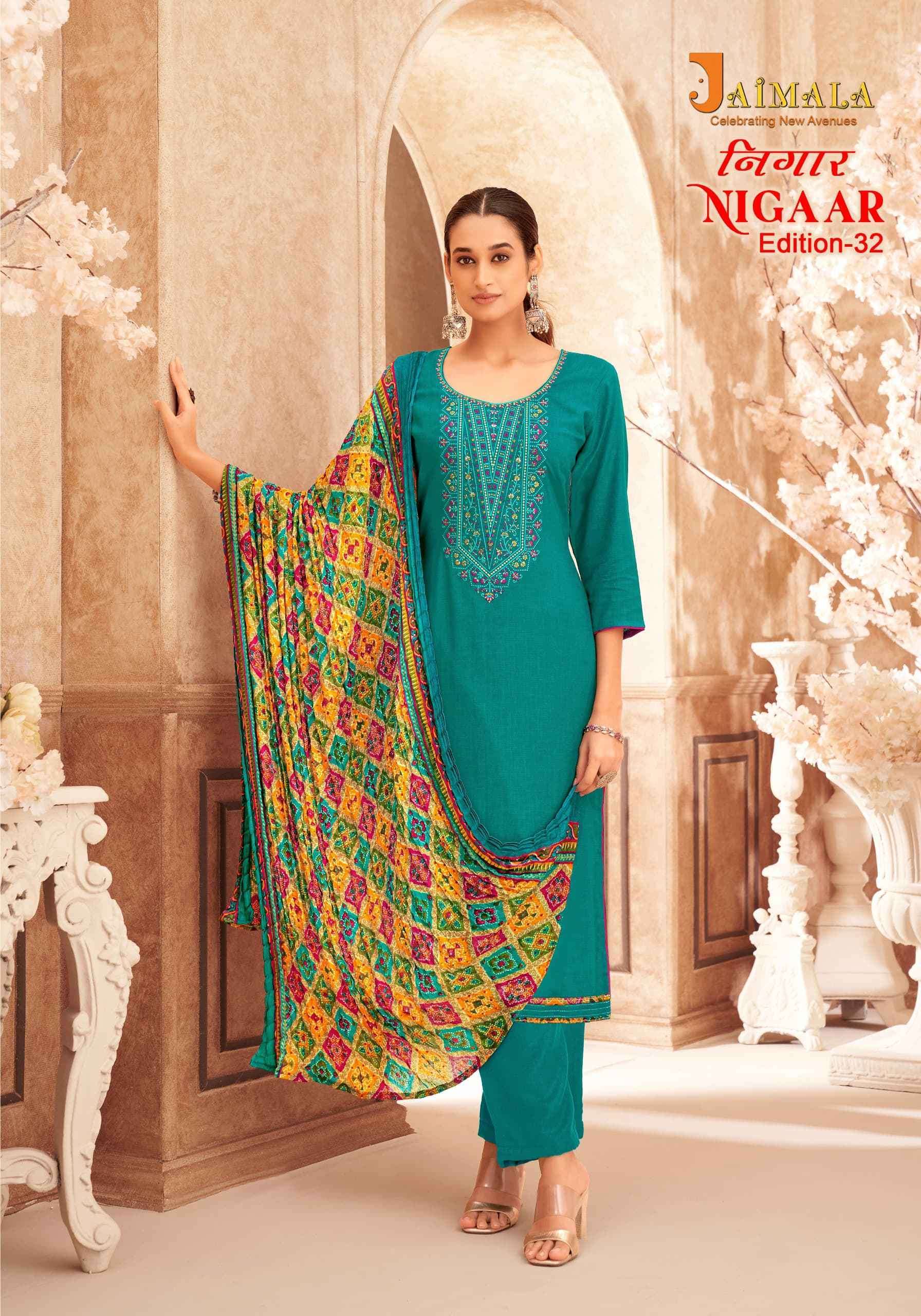 JAIMALA NIGAAR EDITION 32 RAYON SLUB SALWAR SUITS CATALOGUE 