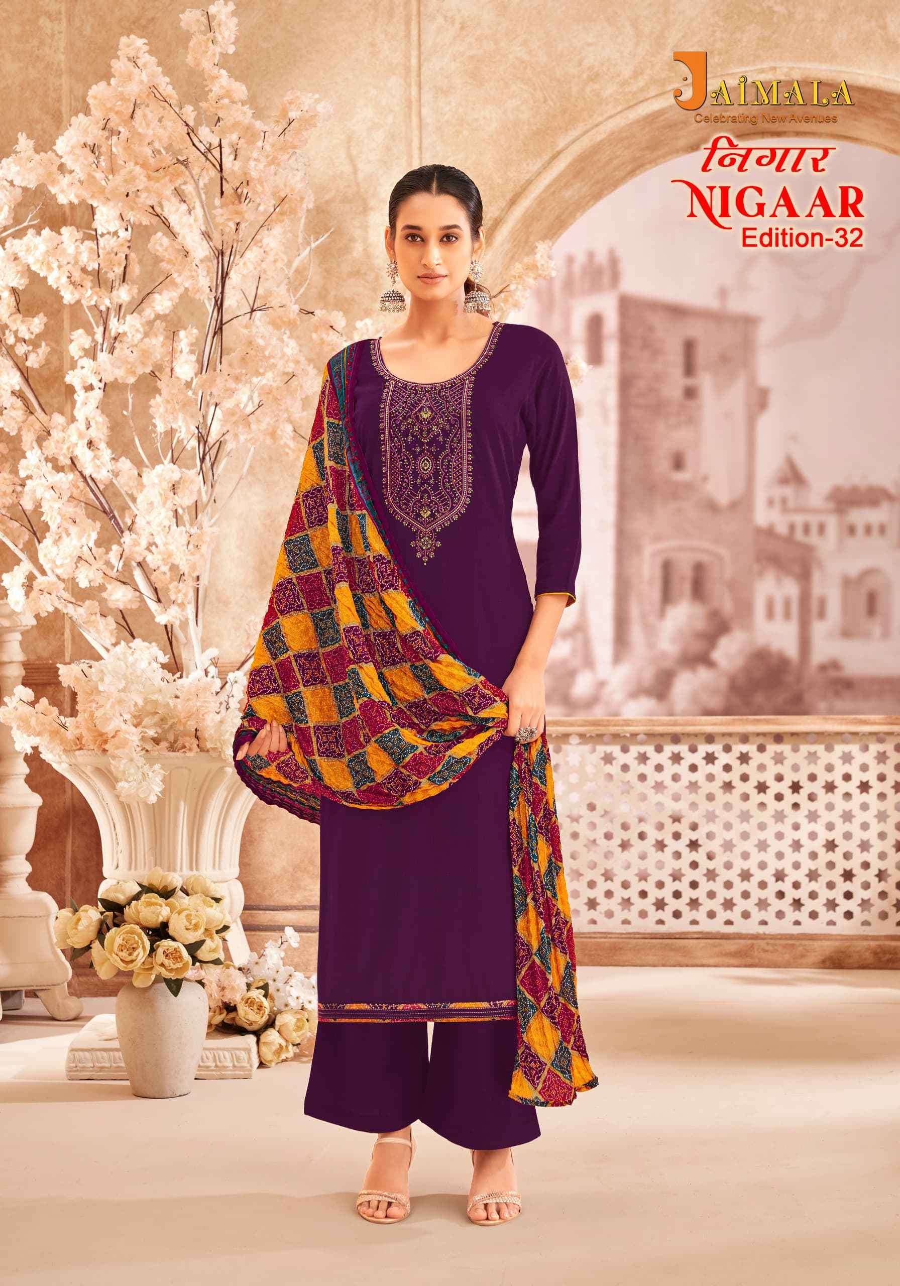 JAIMALA NIGAAR EDITION 32 RAYON SLUB SALWAR SUITS CATALOGUE 
