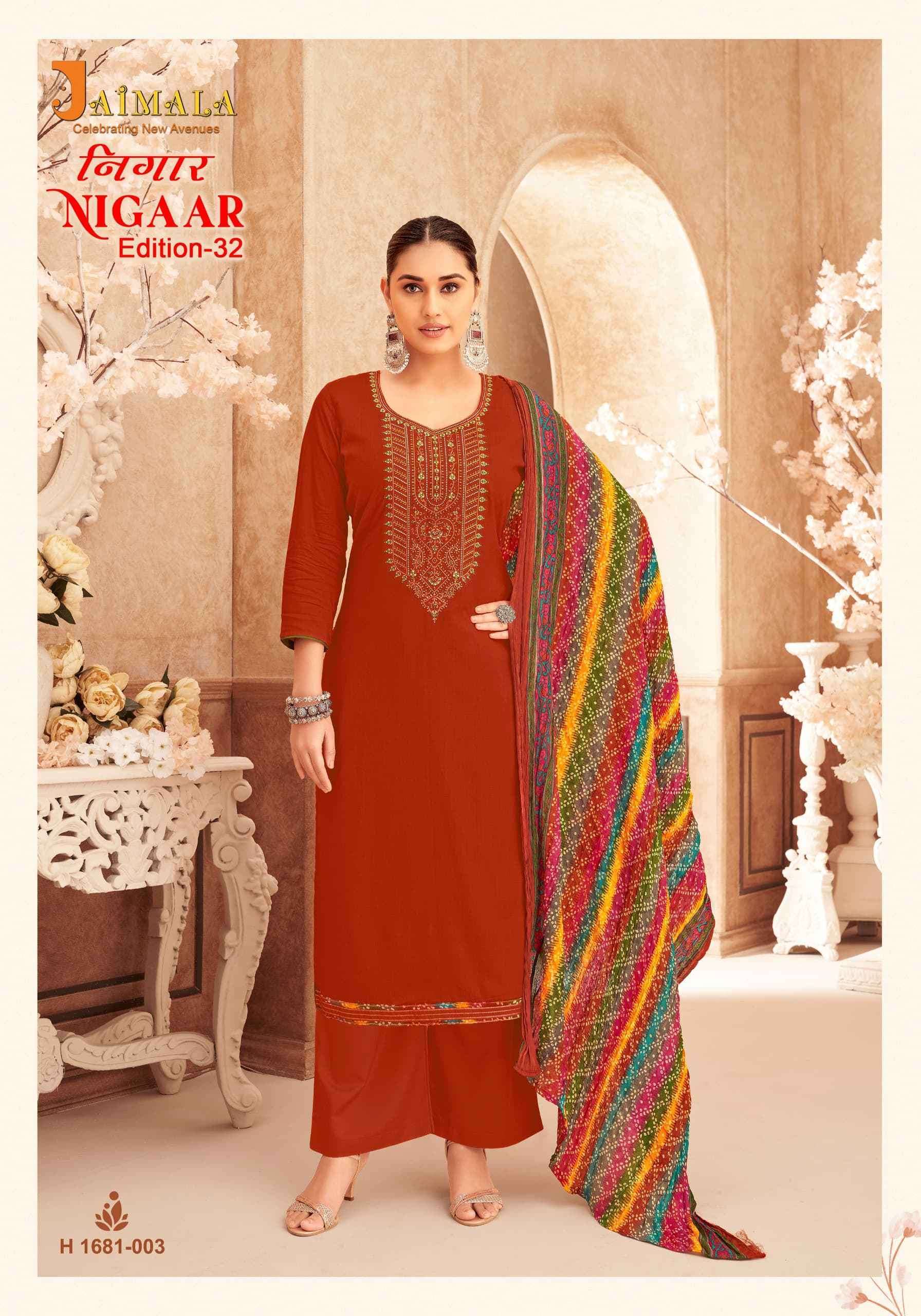 JAIMALA NIGAAR EDITION 32 RAYON SLUB SALWAR SUITS CATALOGUE 