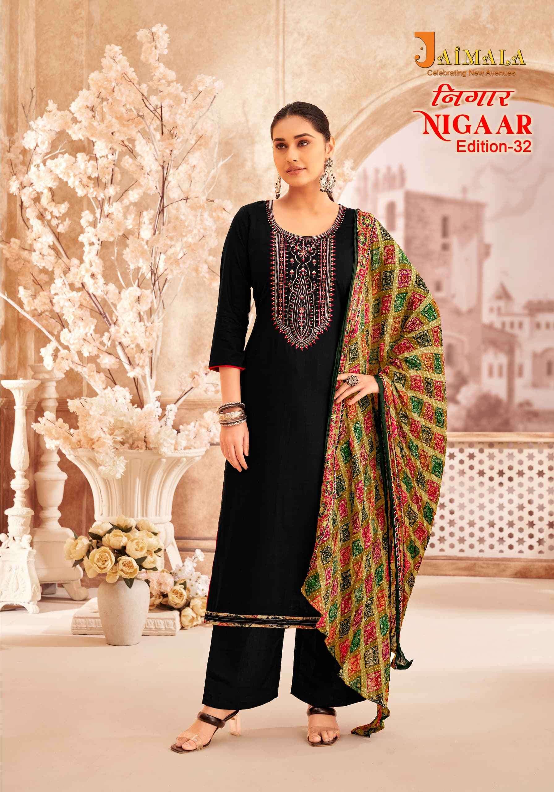 JAIMALA NIGAAR EDITION 32 RAYON SLUB SALWAR SUITS CATALOGUE 