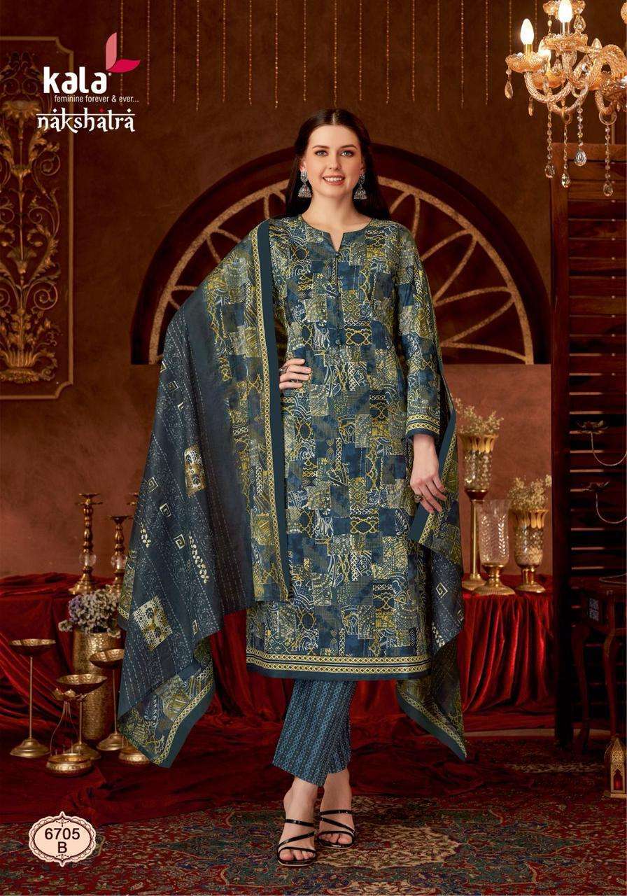 KALA FASHION LATEST CATALOGUE NAKSHATRA VOL 3 PURE COTTON DRESS CATALOGUE WHOLESALE PRICE DEALER 