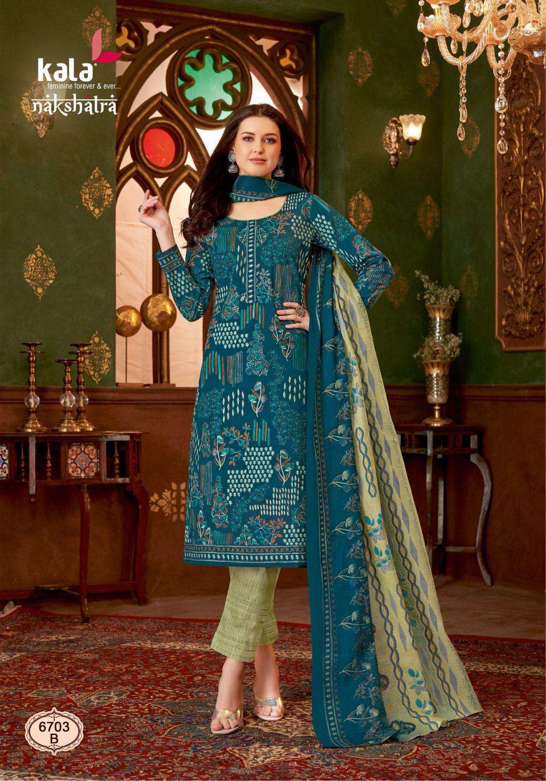 KALA FASHION LATEST CATALOGUE NAKSHATRA VOL 3 PURE COTTON DRESS CATALOGUE WHOLESALE PRICE DEALER 